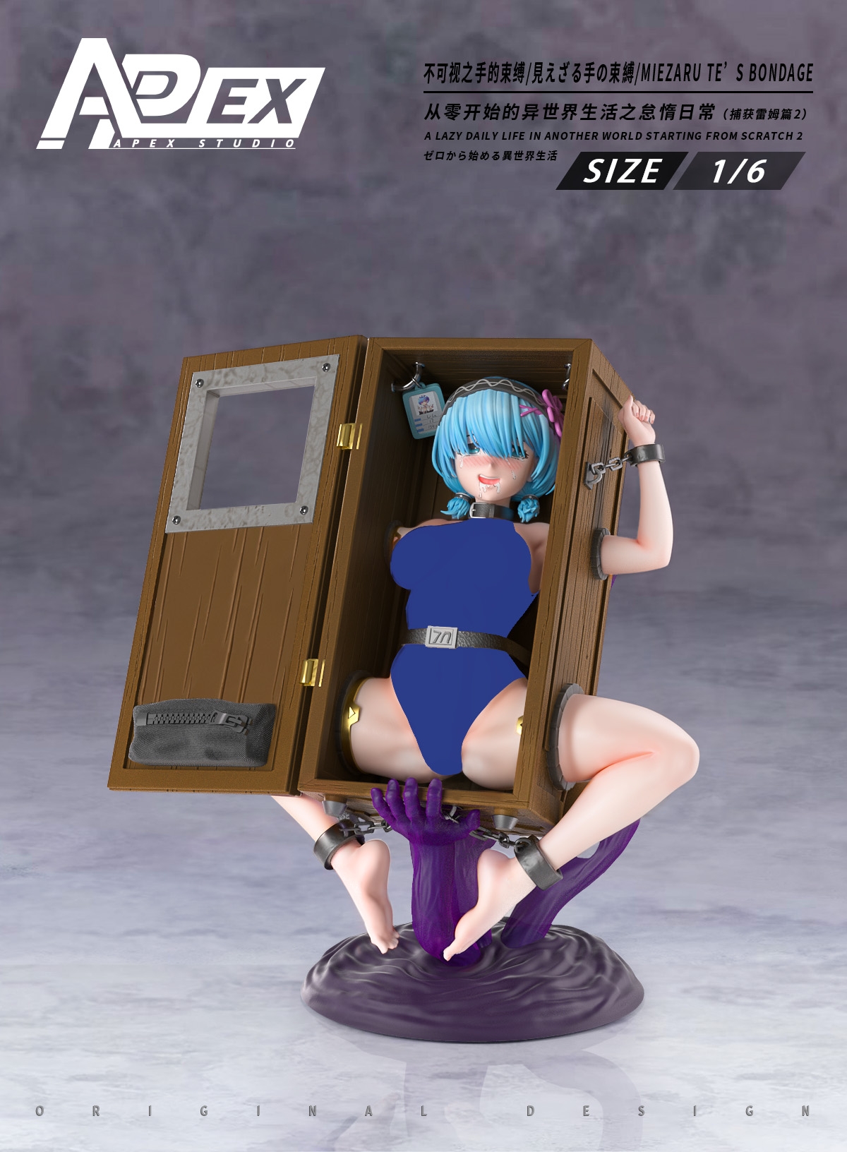 PRE-ORDER Apex Studio - Re:Zero - Starting Life in Another World Bound by Invisible Hands 1/6 Statue(GK) (Adult 18+)