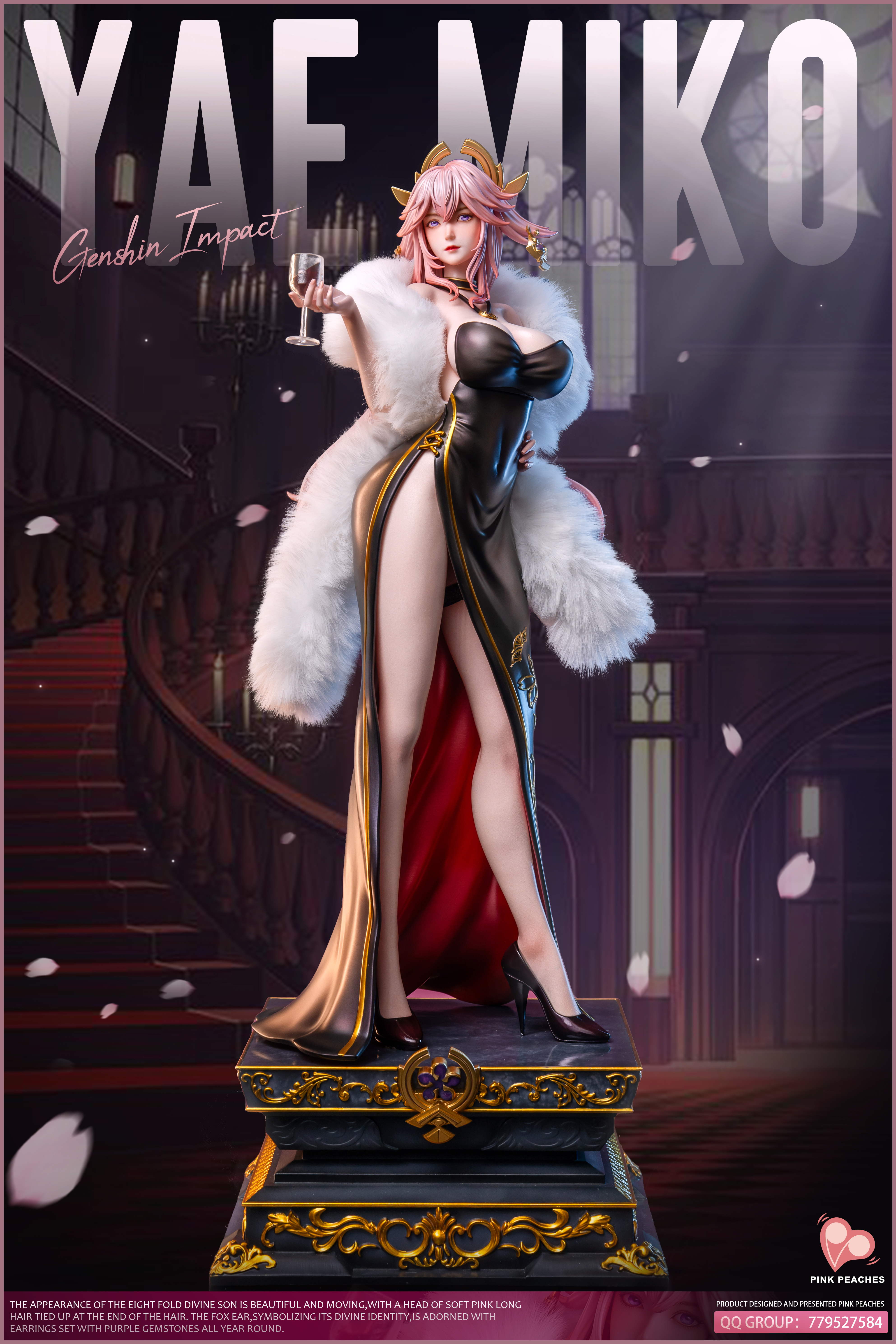PRE-ORDER PINK PEACHES STUDIO - Genshin Impact Dress Yae Miko 1/4 Statue(GK) (Adult 18+)