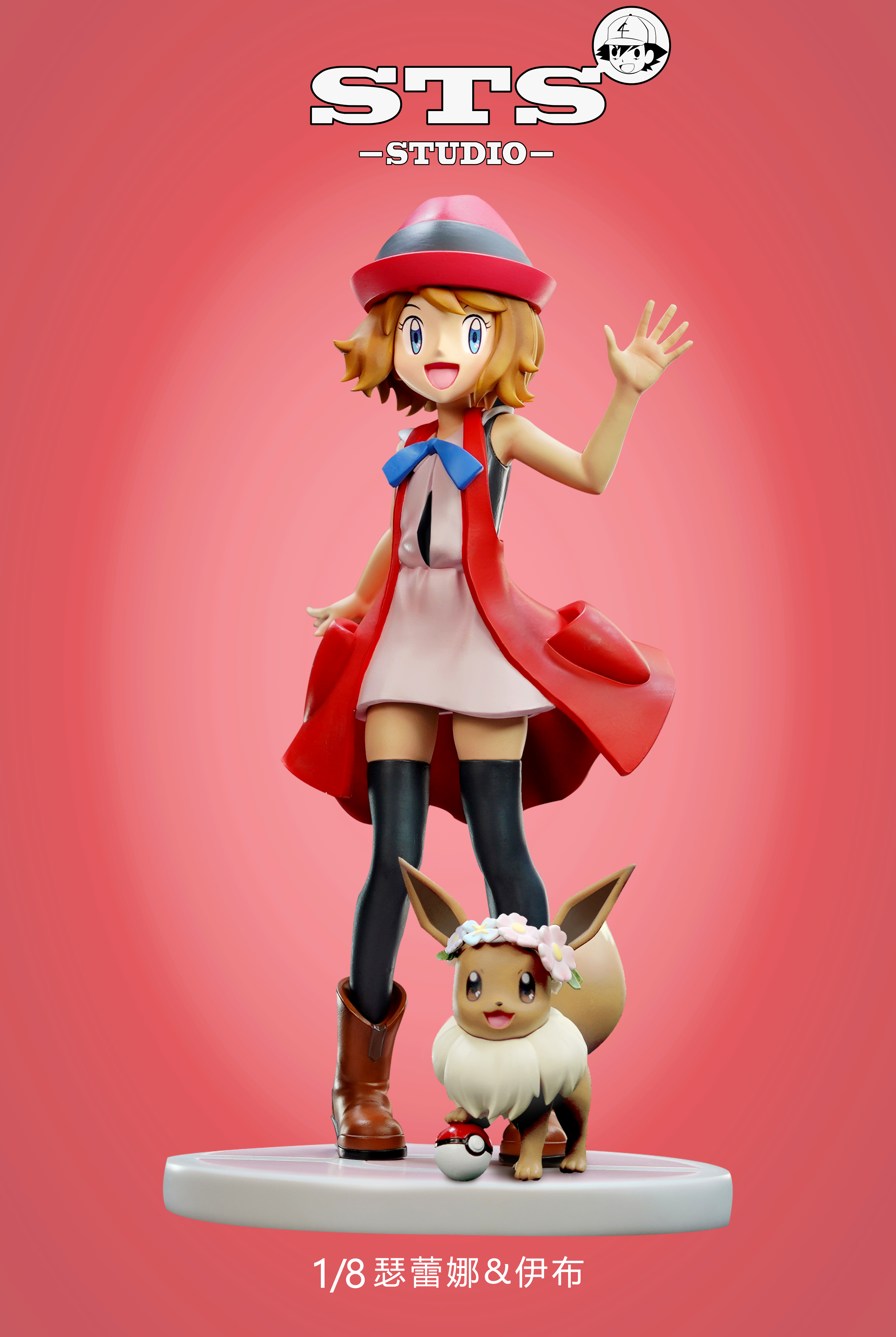 PRE-ORDER STS Stduio Pokemon XY Leading Group 1/8 & 1/20 Scale Statue(GK)