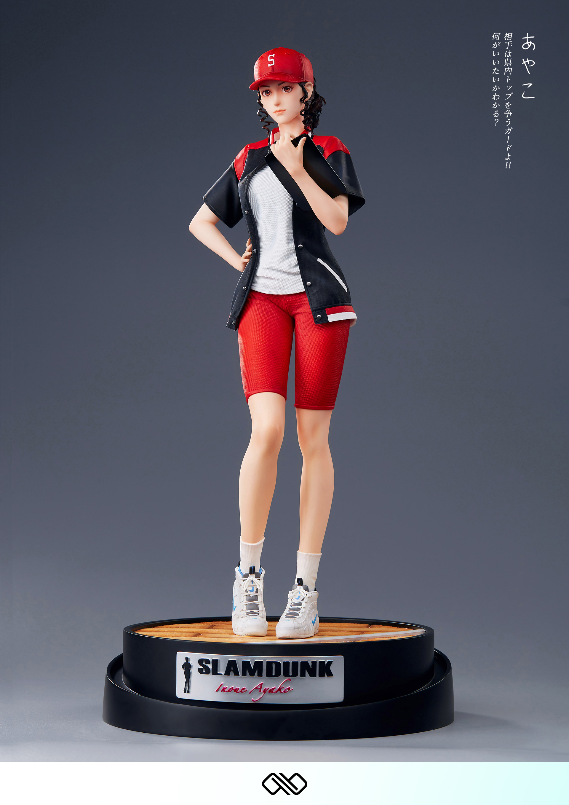 PRE-ORDER Infinity Studio - Slam Dunk Inoue Ayako 1/4 & 1/6 Statue(GK)