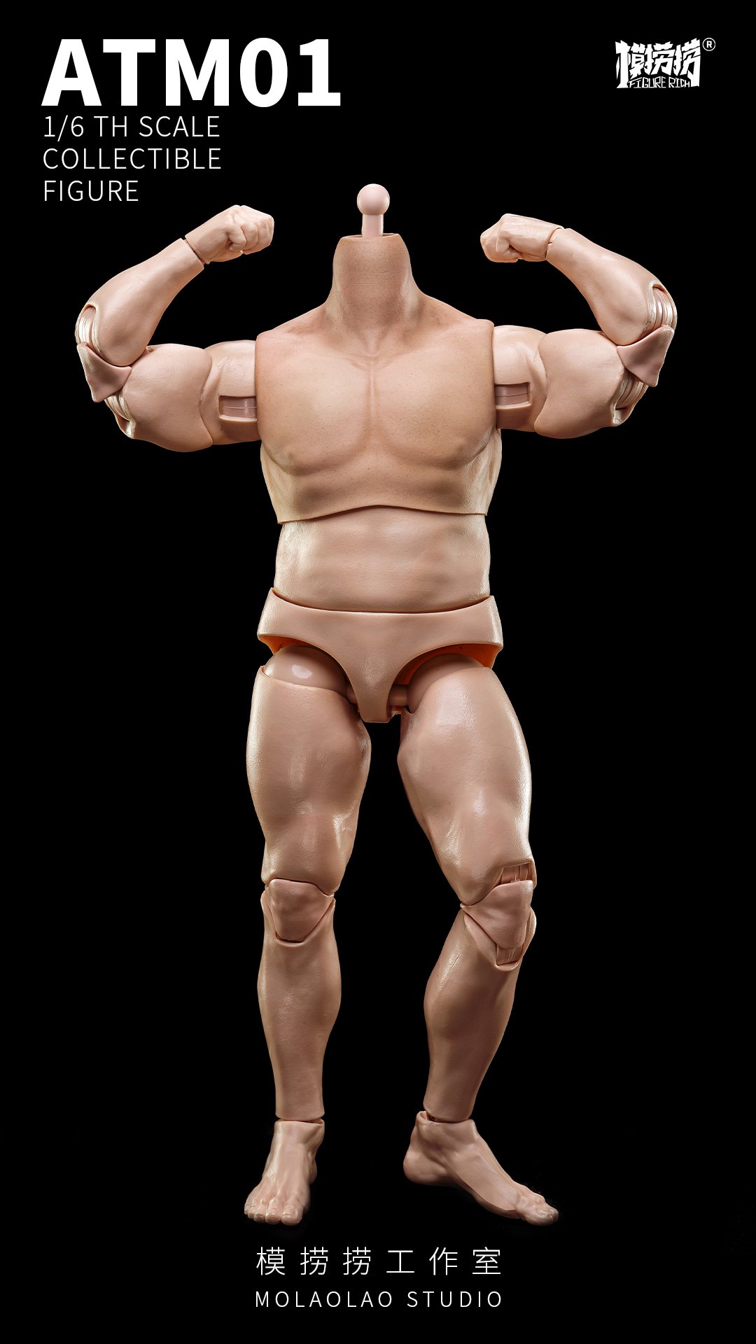 【IN-Stock】 FIGURERICH ATM01 Plump Gangster 1/6 Action Figure Body - Standard/Tattoo Ver.