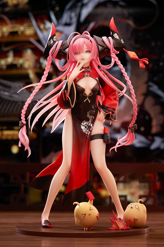 PRE-ORDER APEX Studio - AzureLane Prinz Rupprecht 1/7 Scale Statue(GK)(Adult 18)