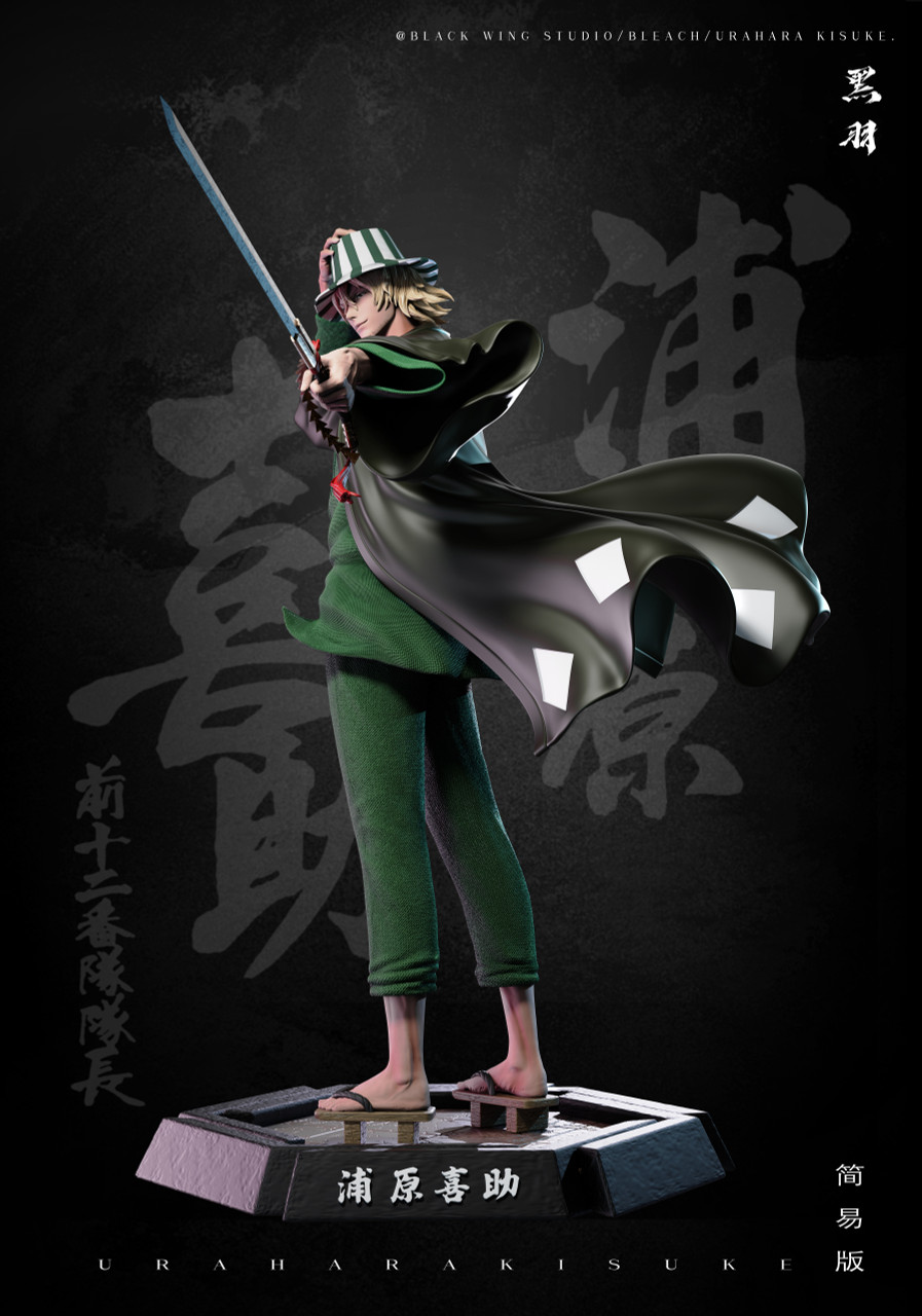 In-stock BLACK WING STDUIO BLEACH Urahara Kisuke 1/6 Scale Statue (GK)