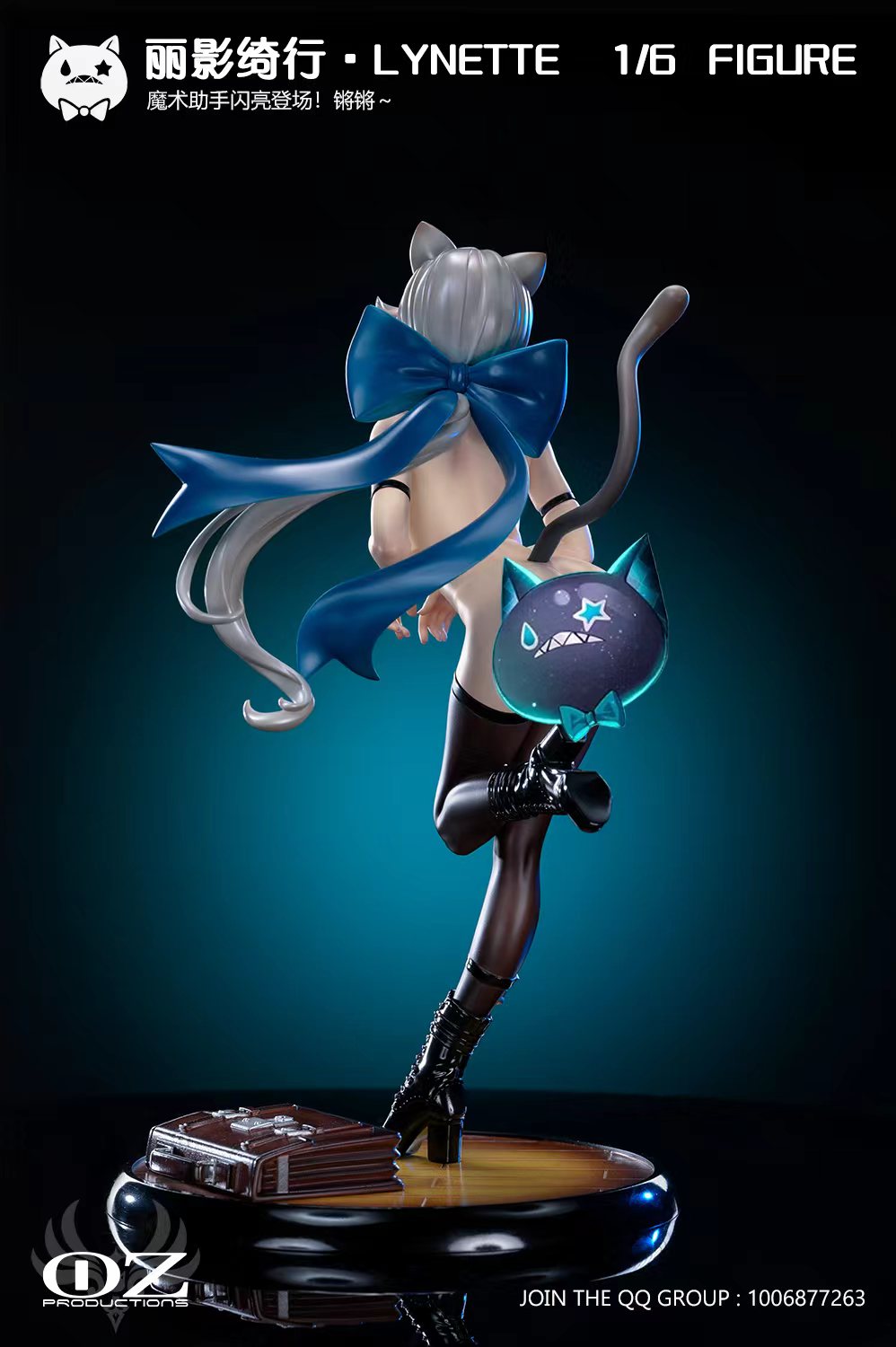 PRE-ORDER OZ production Studio - Genshin Impact Lynette 1/6 Statue(GK) (Adult18+)