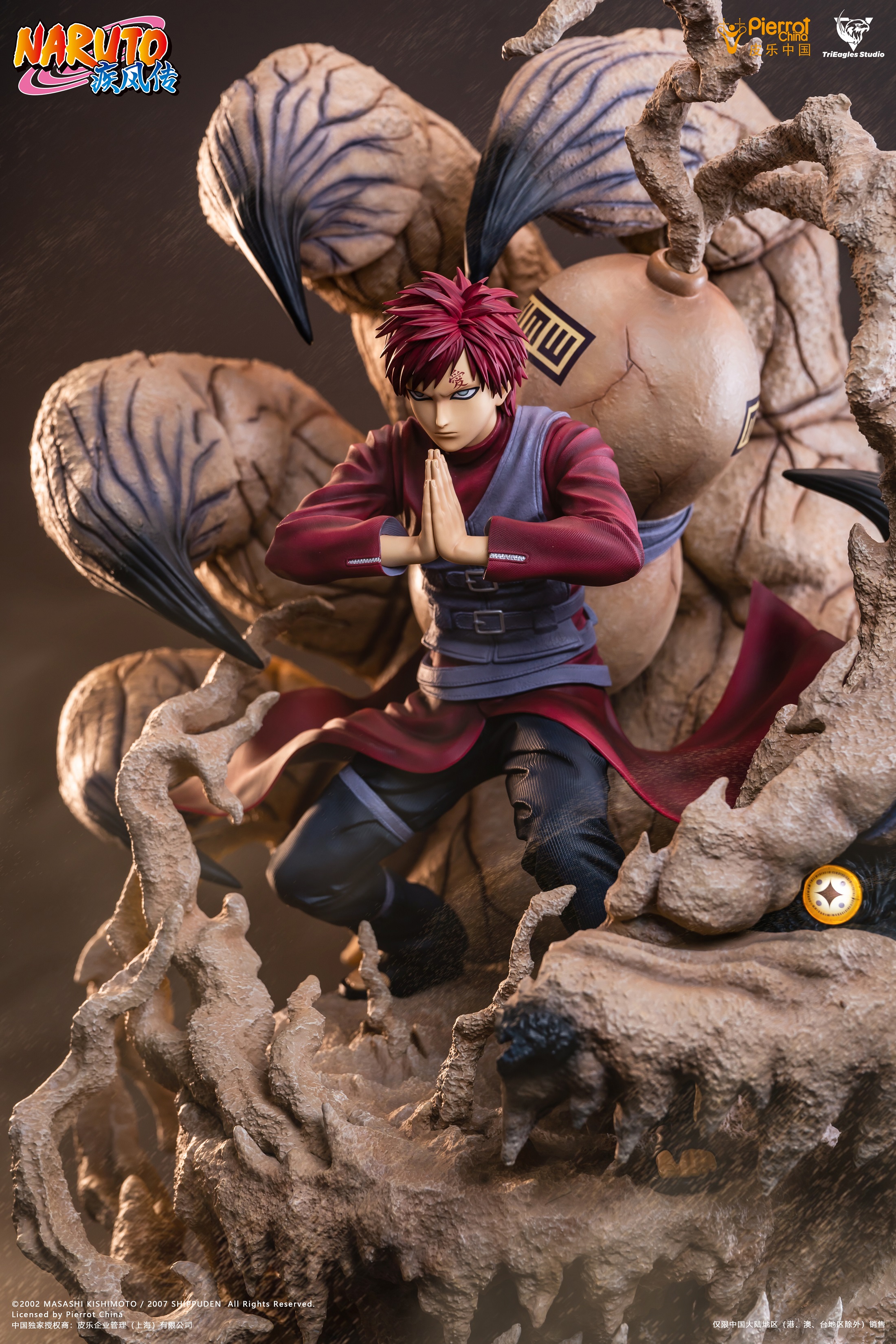PRE-ORDER TriEagles Studio - Naruto Gaara (License) 1/4 Statue(GK)
