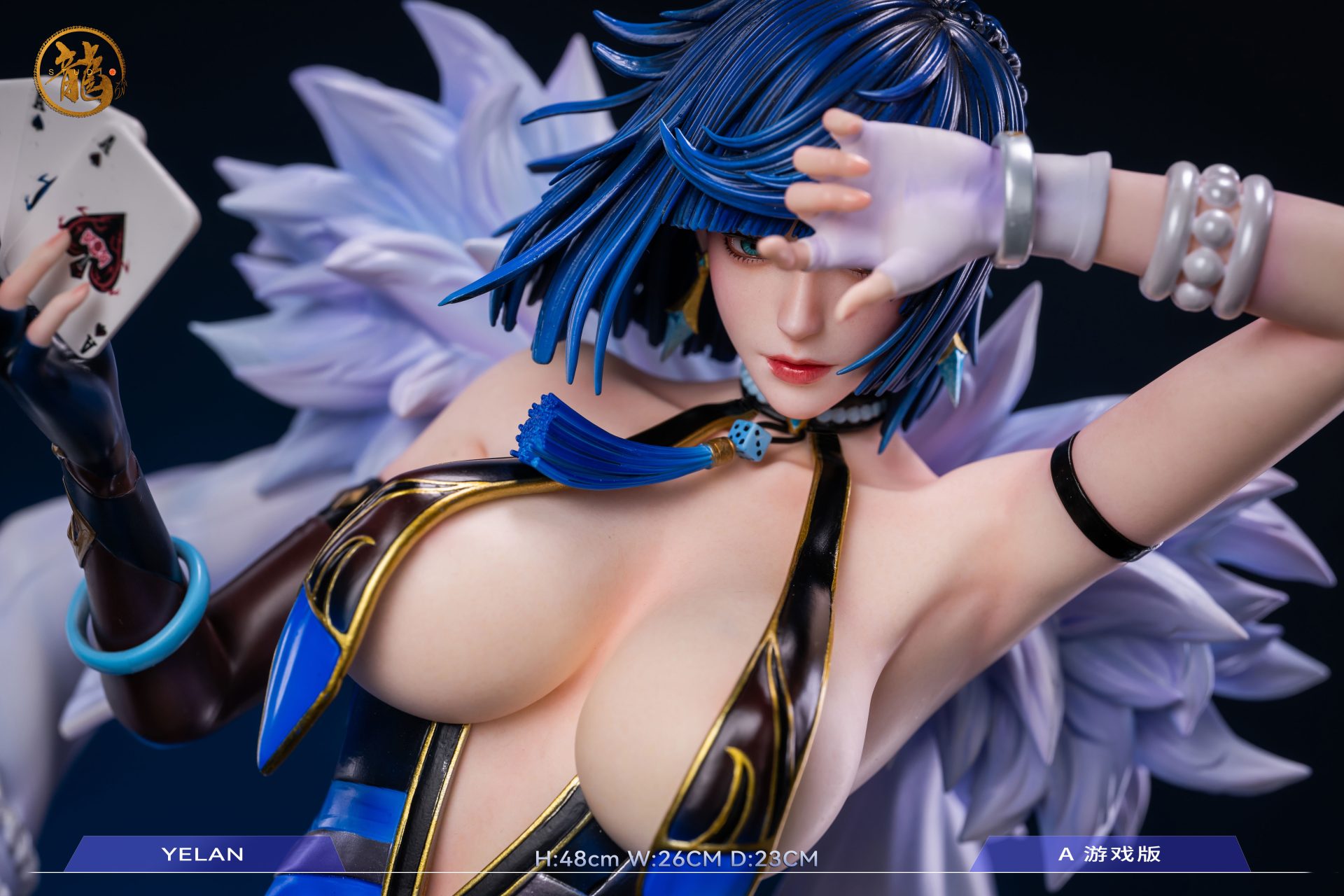 PRE-ORDER Dragon Studio - Genshin Impact Yelan 1/4 Statue(GK) (Adult 18+)