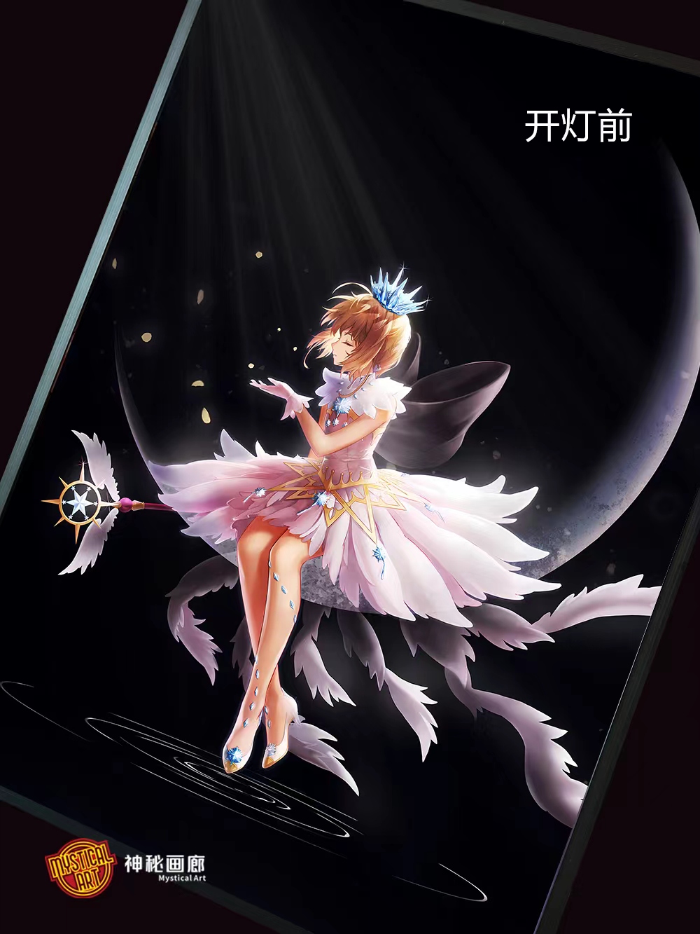 IN-STOCK Mystical Art Studio - Card Captor Sakura - Decorative Painting of SAKURA Statue(GK)