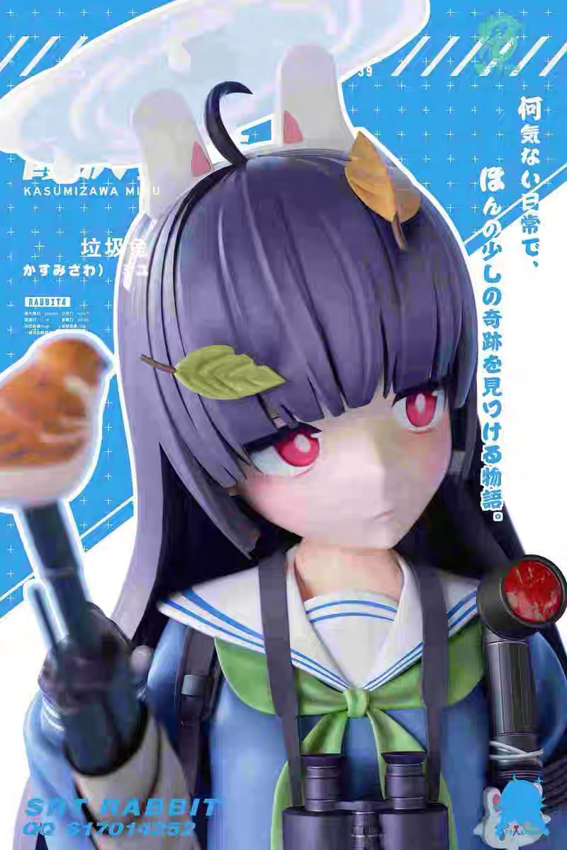 【Pre-order】 CELLULOID STUDIO Garbage rabbit CS0529 Kasumizawa Miyu Double version statue