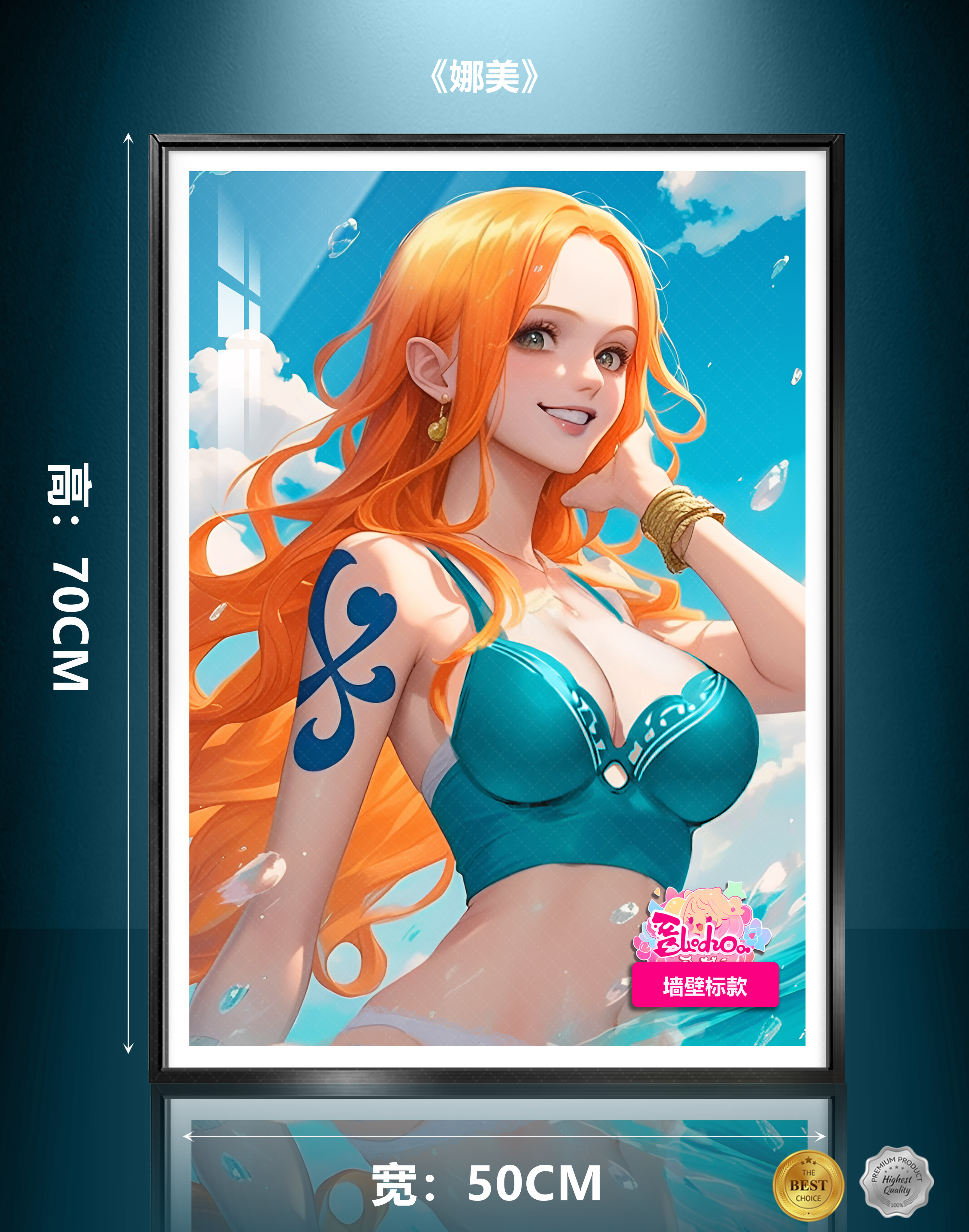 PRE-ORDER AMaoHuaShe Studio - ONE PIECE - Nami Decorative Painting Statue(GK) (Adult 18+)