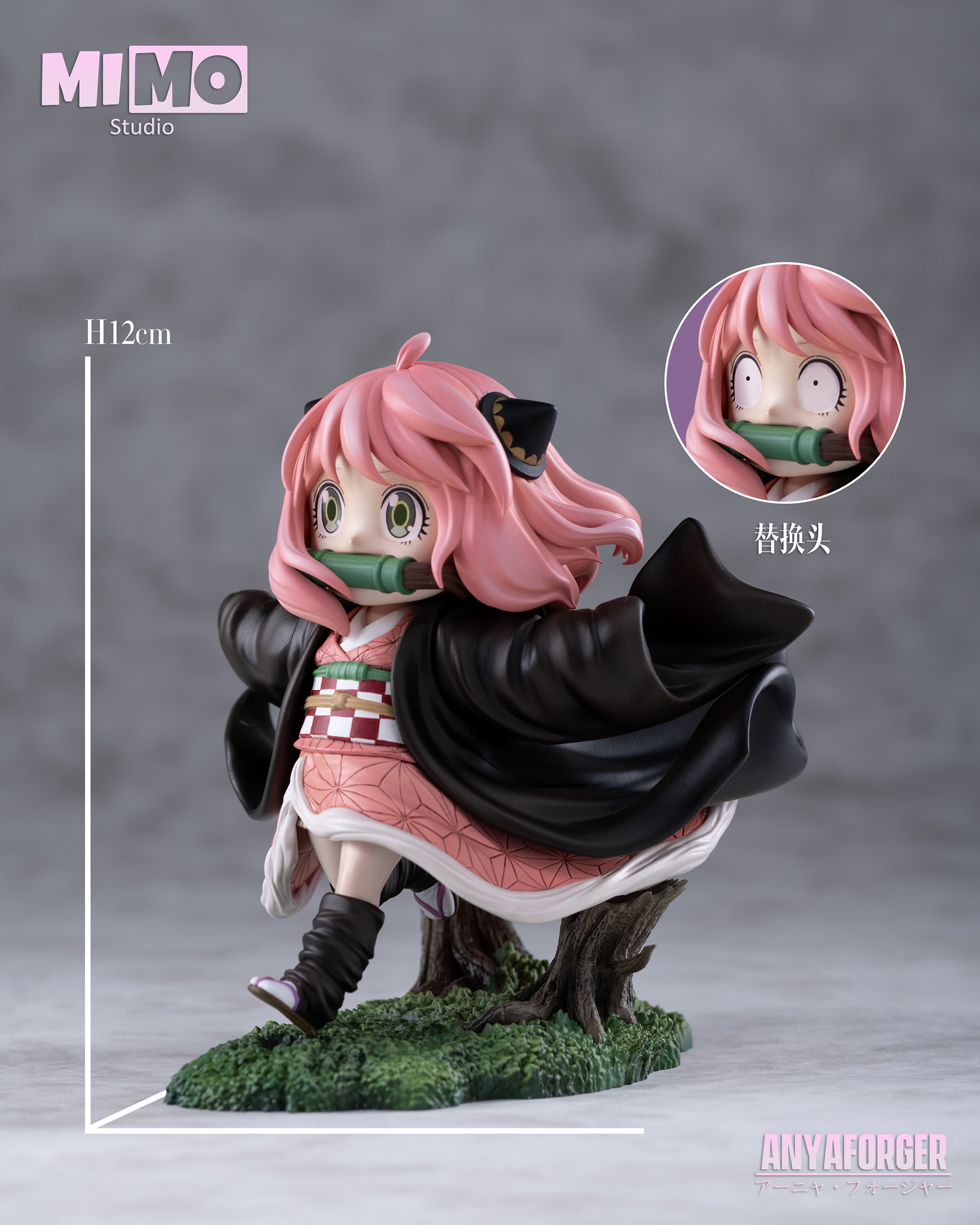 PRE-ORDER Mimo Studio - SPYxFAMILY - Kamado Nezuko with 2 HEADS Agna 1/6 Statue(GK)