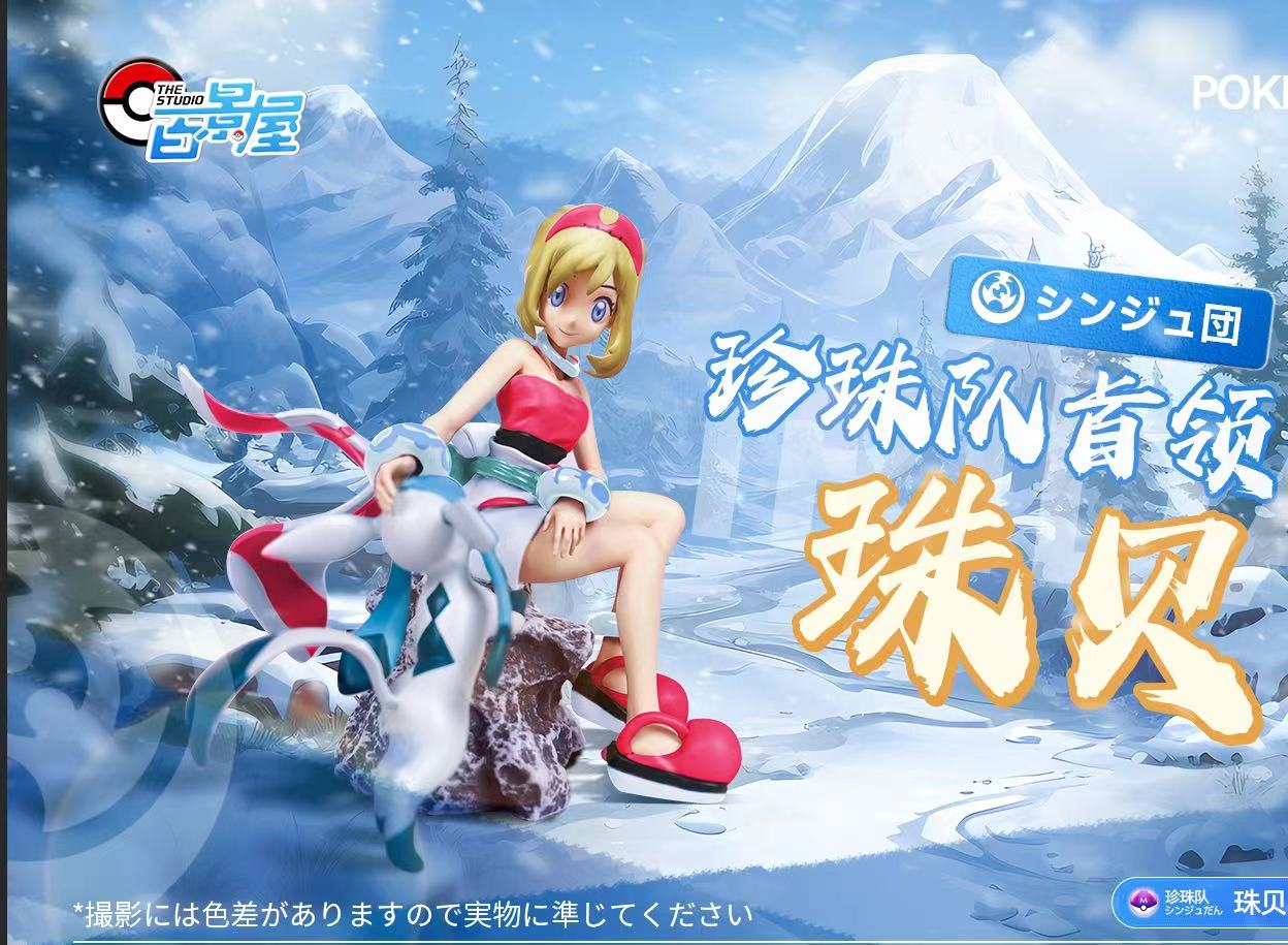 PRE-ORDER BaiJingWu Studio - Pokemon - Irida & Glaceon 1/20 Scale Statue(GK)