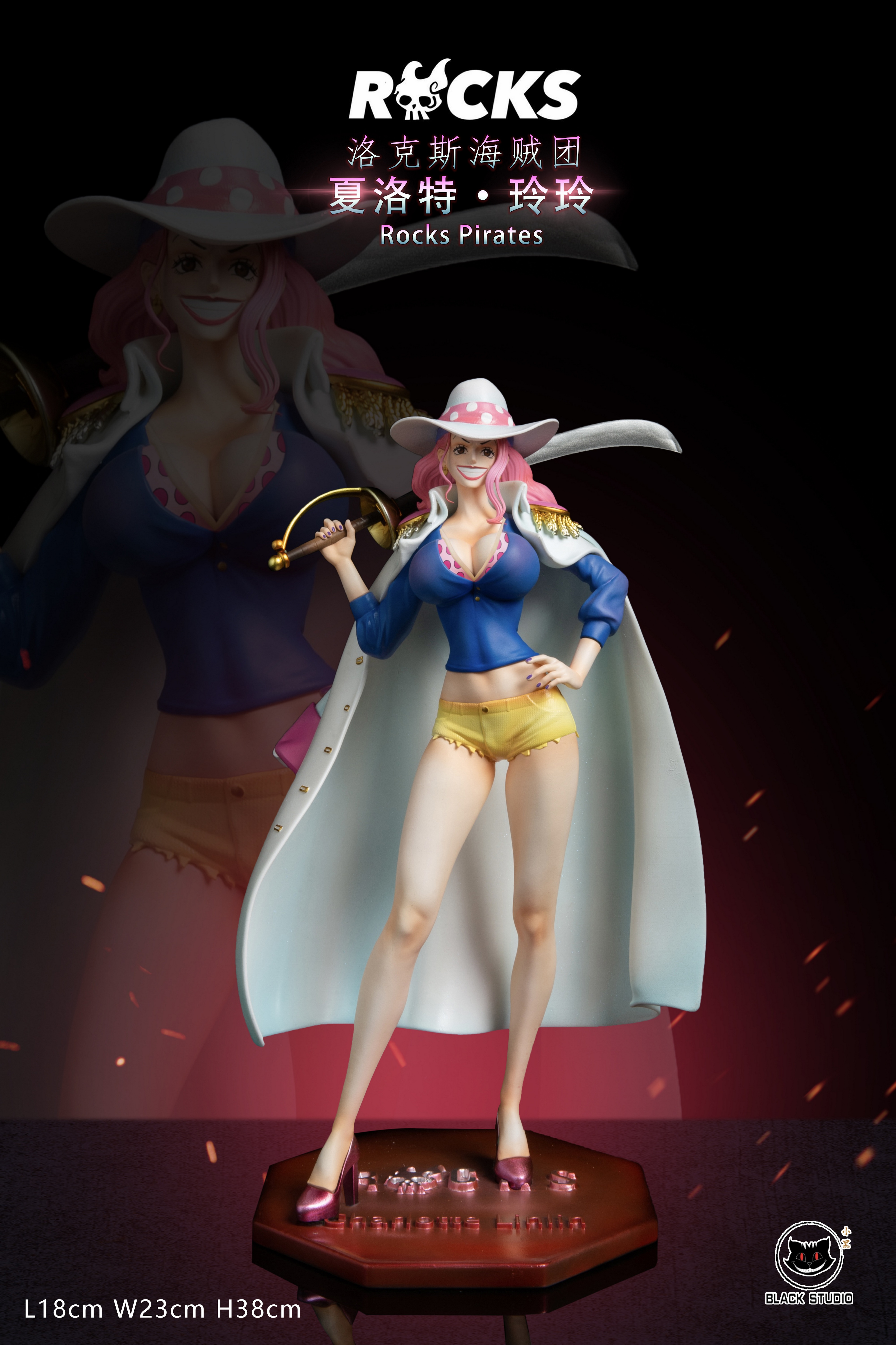 PRE-ORDER Black Studio - One piece - Young Charlotte Linlin Statue(GK)