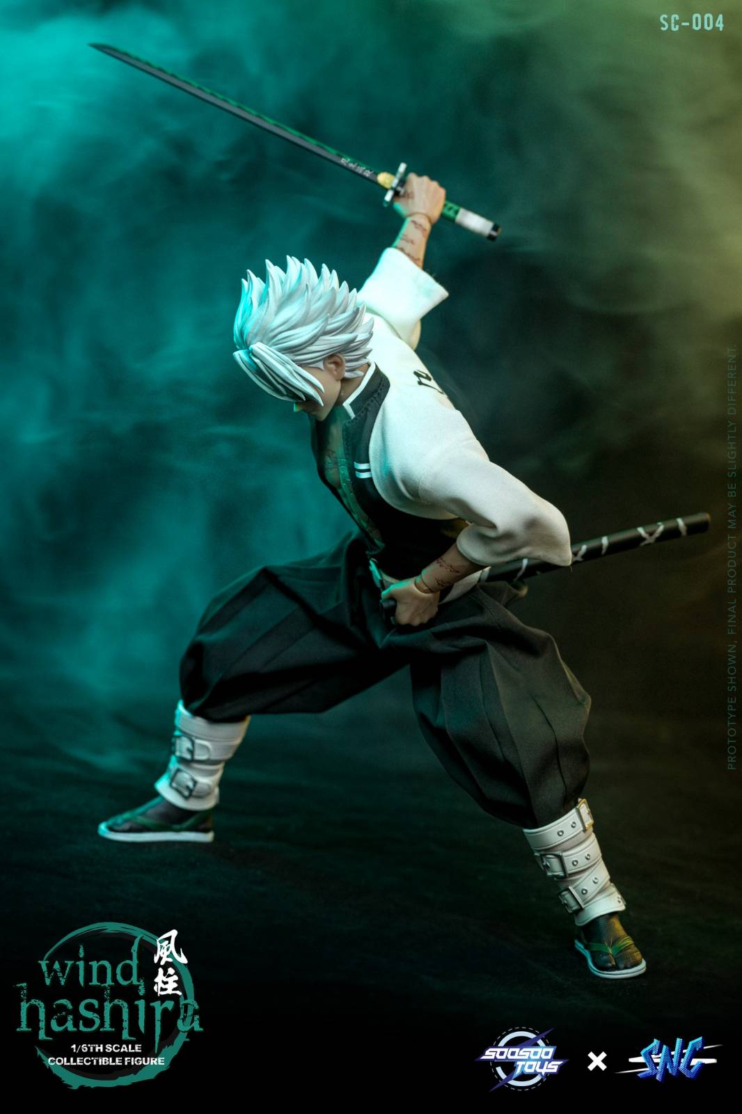 PRE ORDER SNC SC-004 Demon Slayer: Kimetsu No Yaiba 1/6 wind hashira Action figure