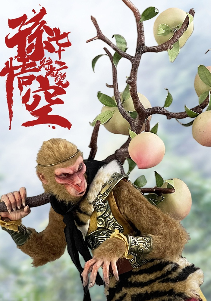 IN-STOCk 1/6 303TOYS X OUZHIXIANG SUN WUKONG - 72 Metamorphoses GF007 Deluxe