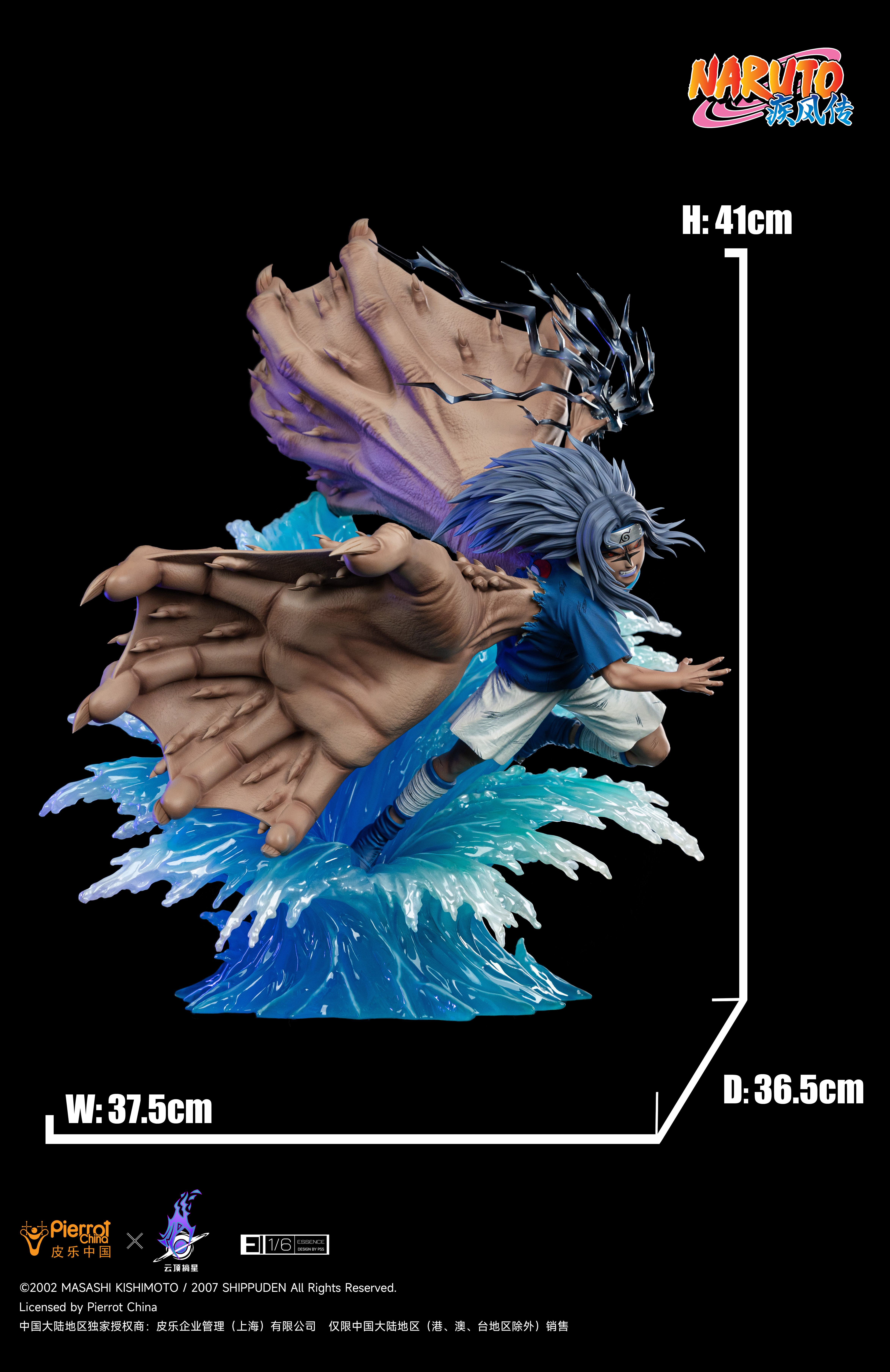 PRE-ORDER PickStar Studio - Naruto Uchiha Sasuke - 1/6 Licensed Statue(GK)