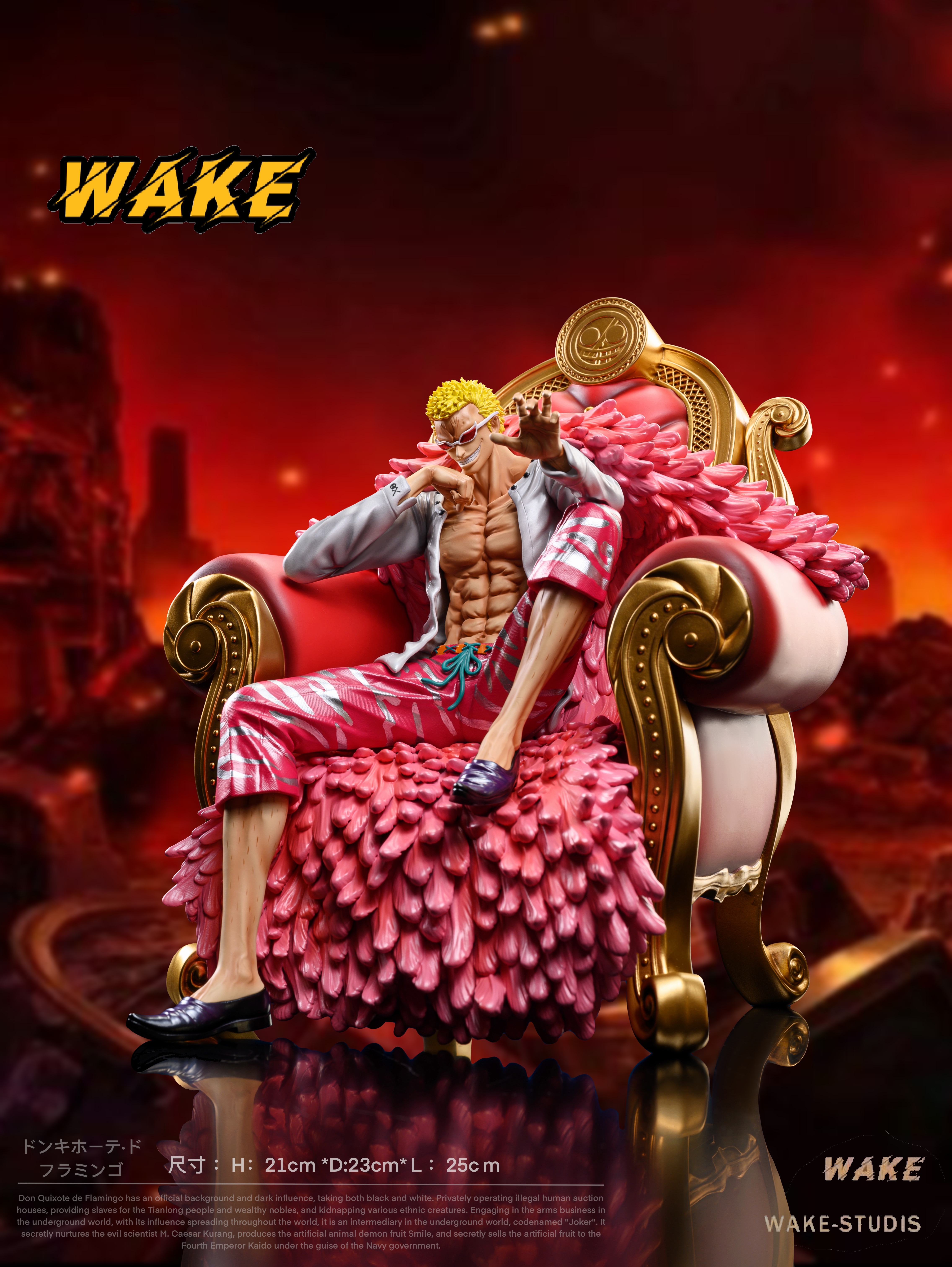 PRE-ORDER Wake studio - One Piece Seven Warlords of the Sea#2 Donquixote Doflamingo Statue(GK)