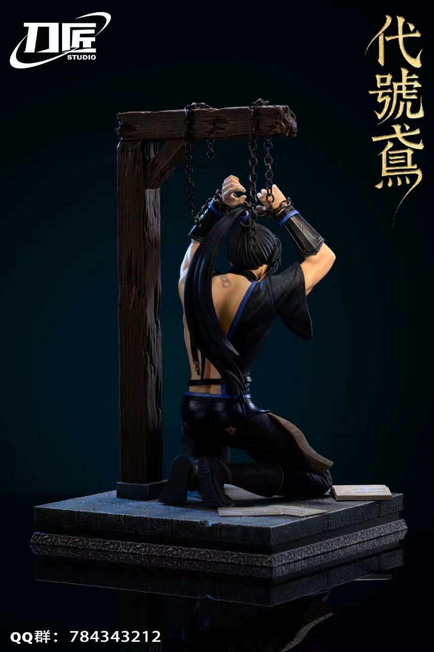 PRE-ORDER Dao Jiang Studio - Ashes of the kingdom Fu Rong Statue(GK) (Adult 18+)