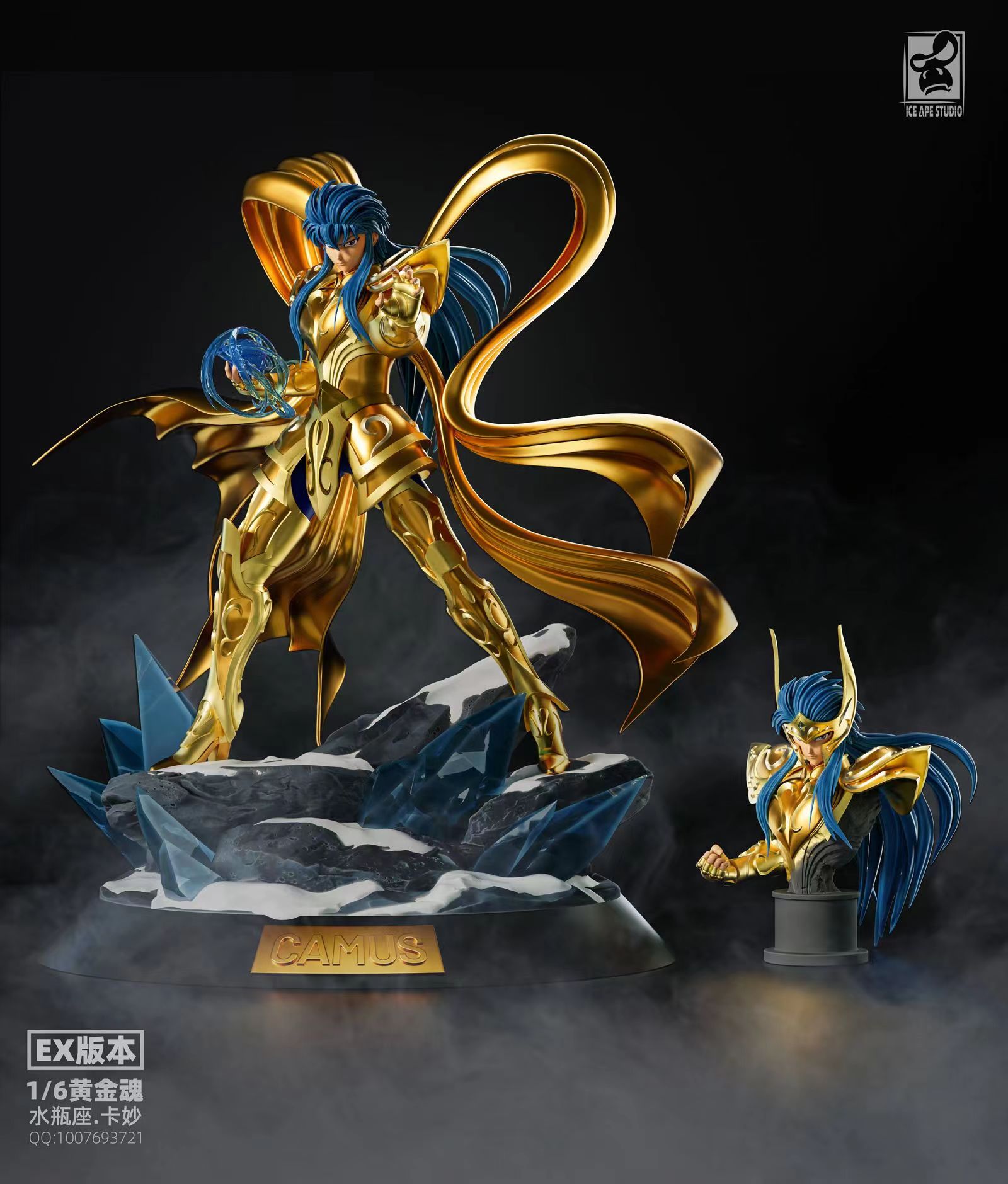 PRE-ORDER Ice Ape Studio - Saint Seiya Aquarius Camus 1/6 Statue(GK)