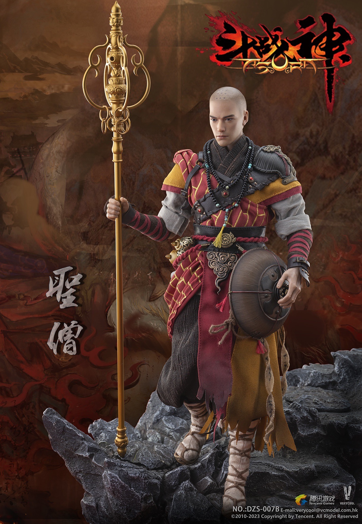 PRE-ORDER Verycool Studio The Holy Man Return (DZS-007A ) 1/6 Action Figure