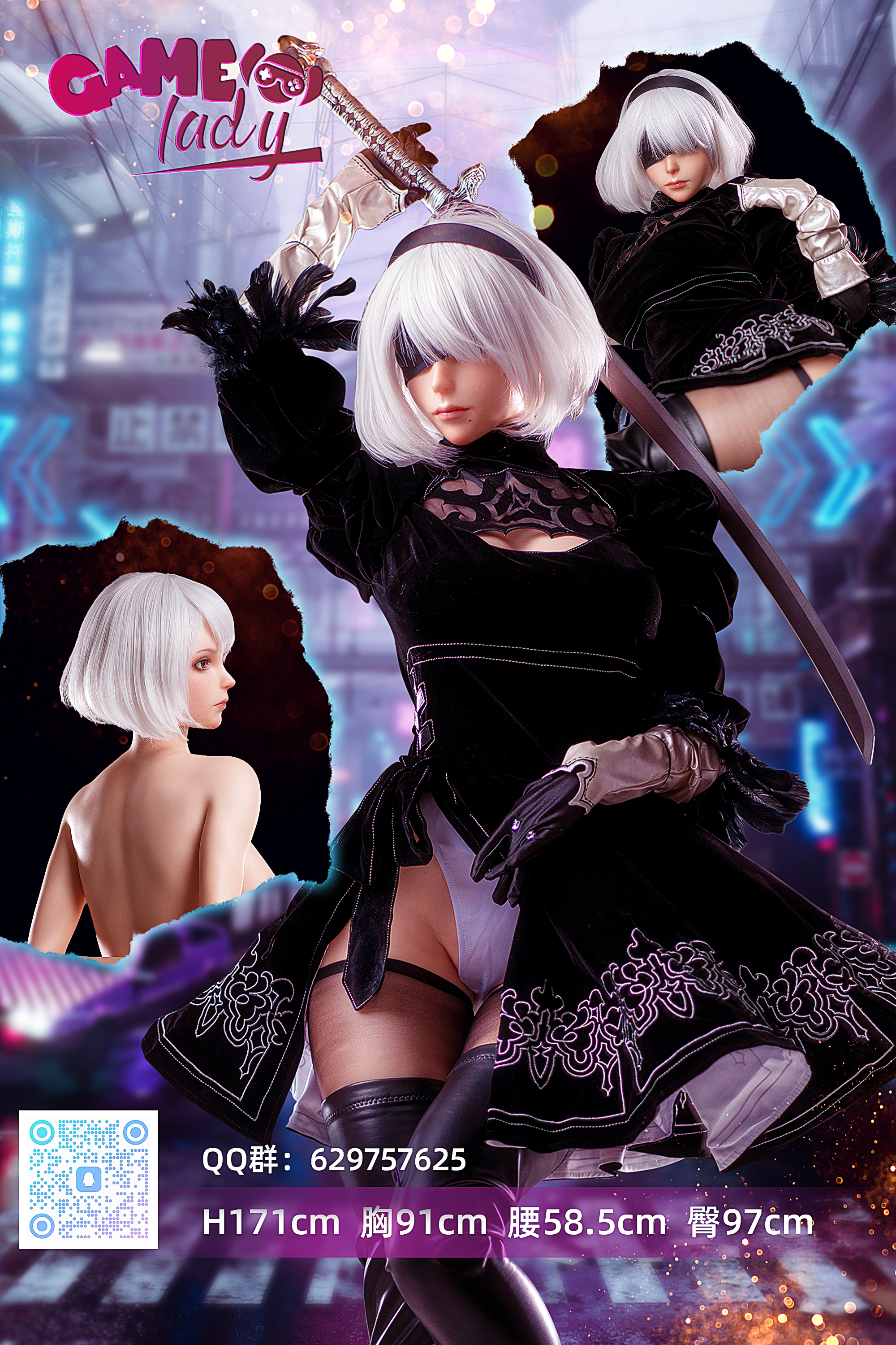 PRE-ORDER GAME_lady Studio - NieR:Automata Yorha No. 2 Type B (2B) 1/1 Scale Statue(GK)(Audlt 18+)