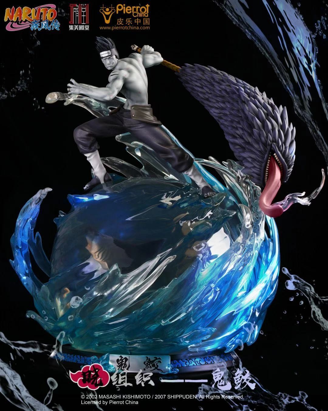 【IN STOCK】JIMEI Palace Studio Naruto Akatsuki 1/6 Hoshigaki Kisame Resin LED Model Statue GK/Statue