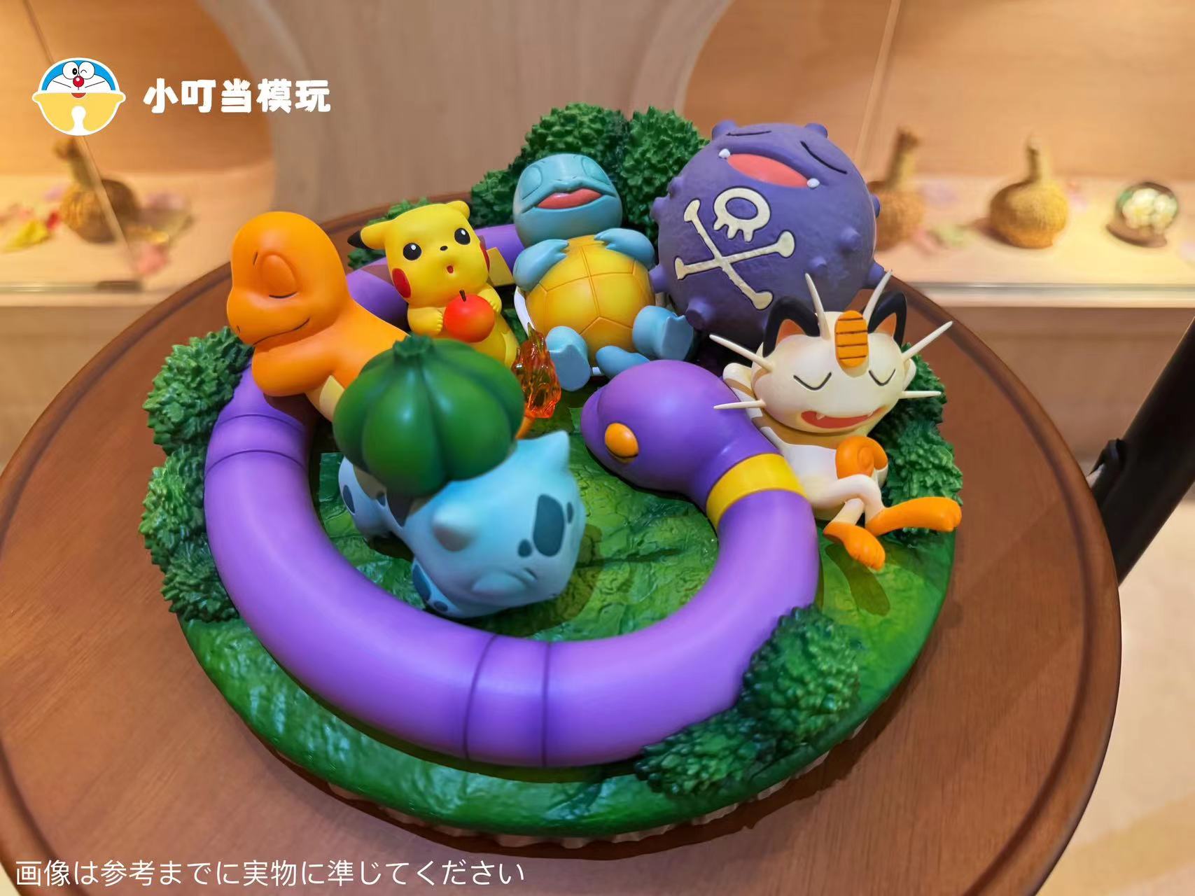 PRE-ORDER XDDMW Studio - Pokemon Pikachu Camping on a Deserted Island Statue(GK