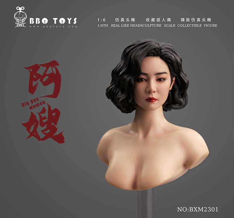 PRE-ORDER BBOTOYS BXM2301 Sister-In-Law Female Super Flexible 1/6 Head Sculpt