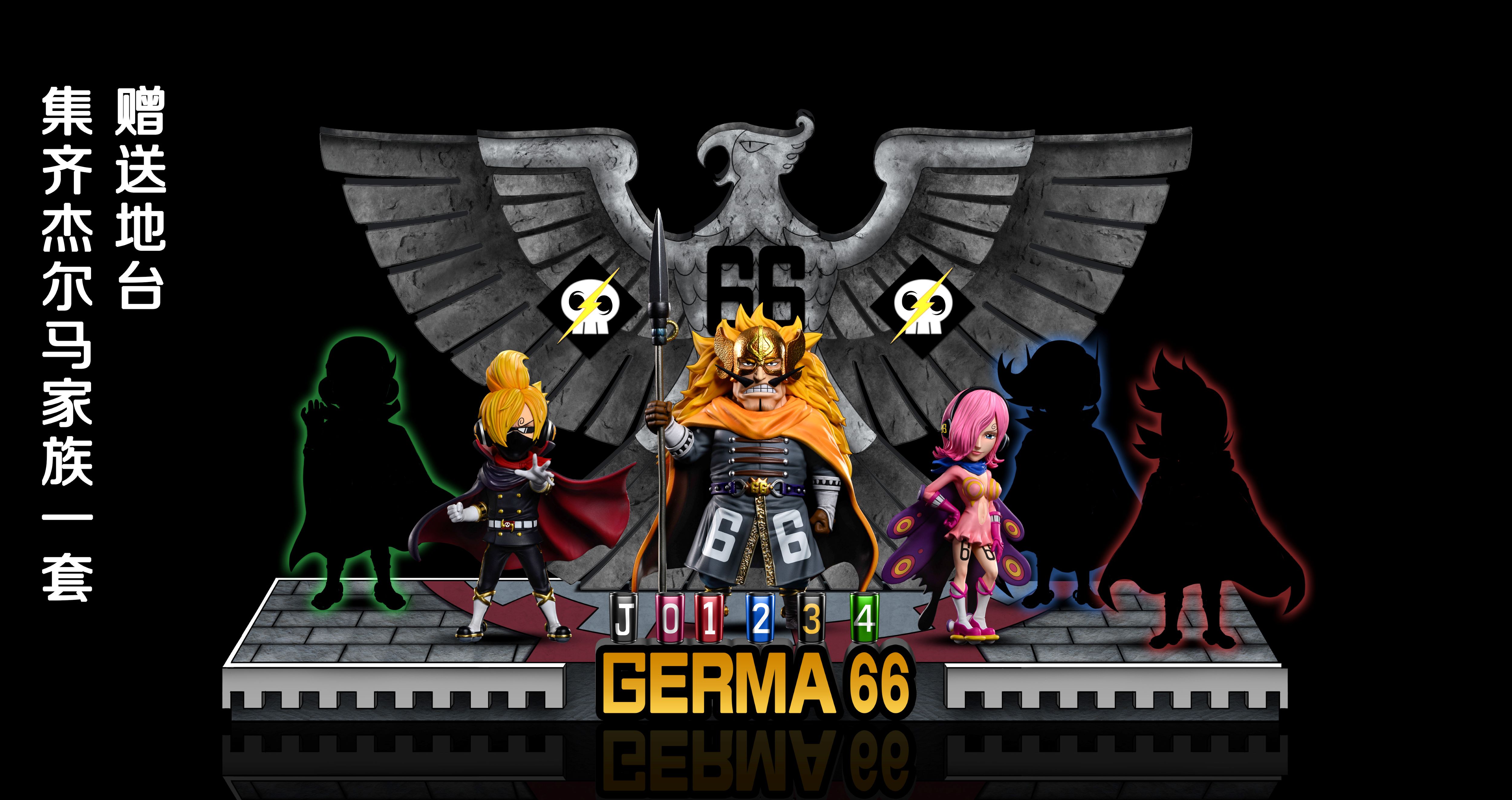 PRE-ORDER A+ Studio - One Piece Vinsmoke Family Germa 66#3 Invisible Black Sanji Statue(GK)