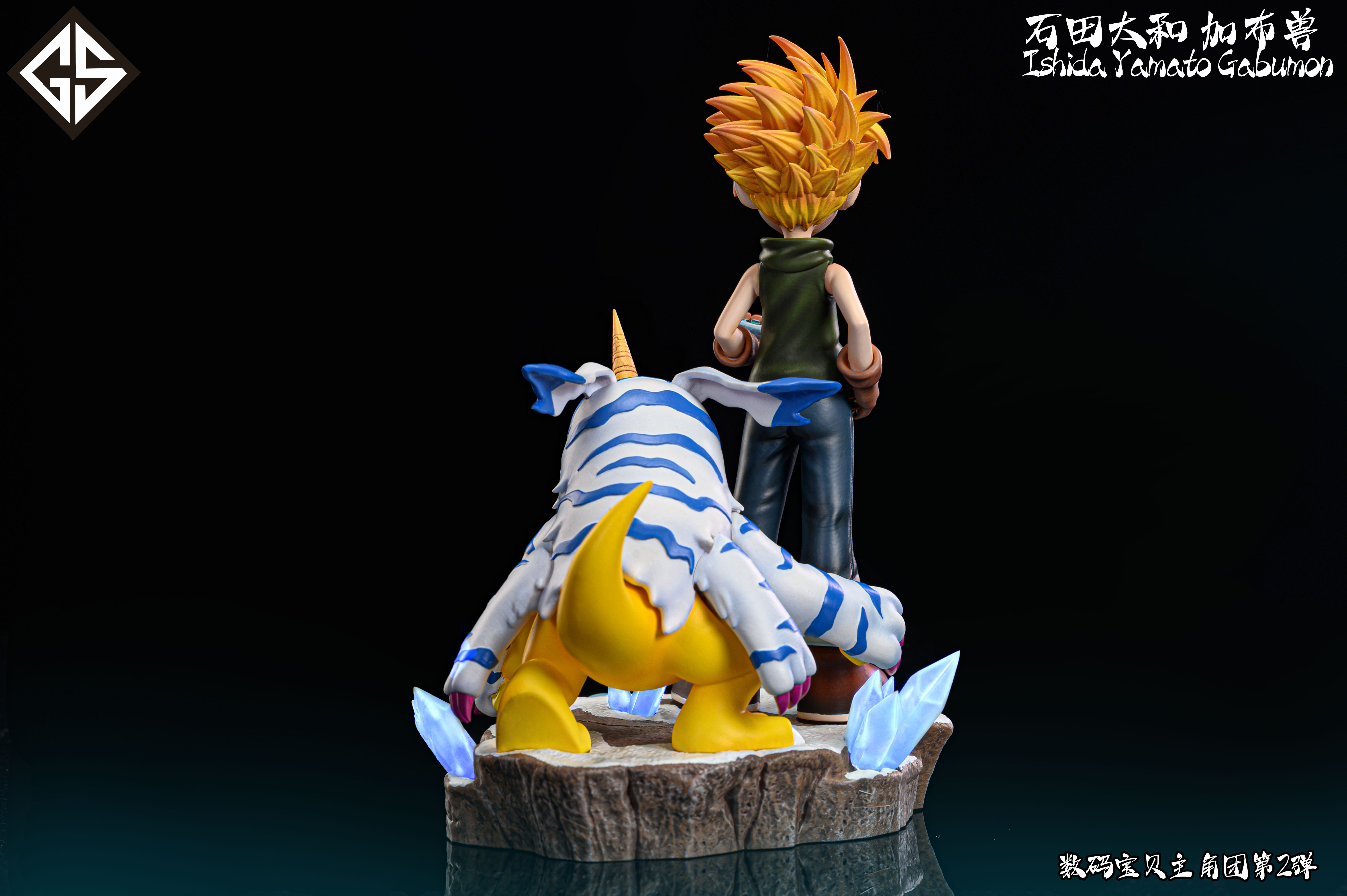 PRE-ORDER GS Studio - Digimon - ISHIDA YAMATO&Gabumon Resin Statue(GK)