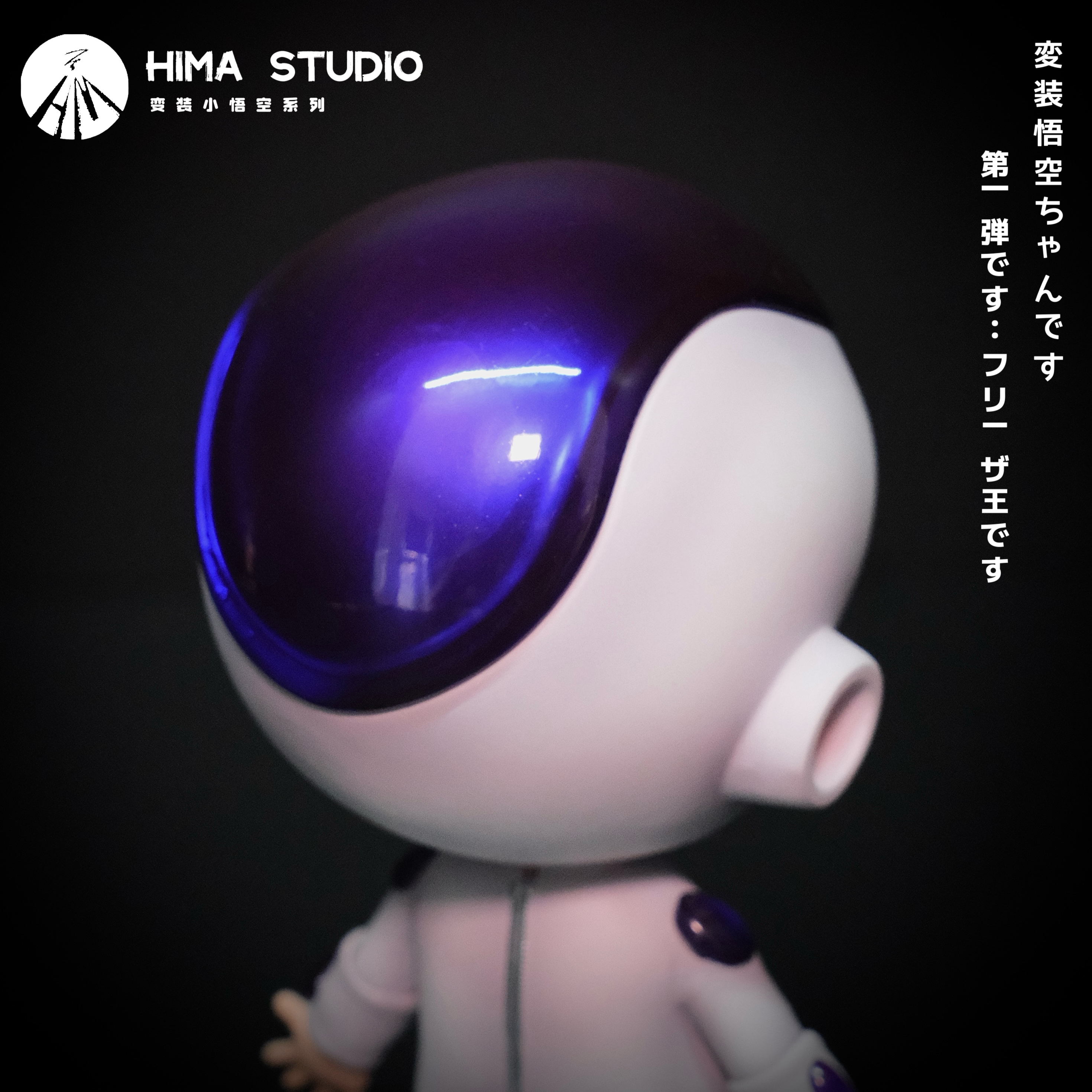PRE-ORDER HIMA Studio - Dragon Ball Cross-dressing Goku series Statue(GK)