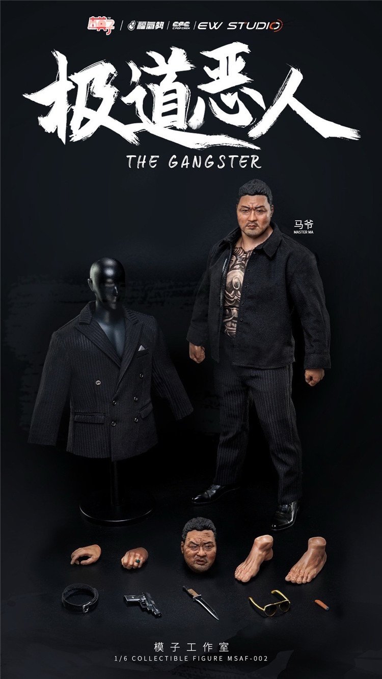 IN-Stock MOZ STUDIO 1/6 Action Figure MSAF002 the gangster the cop the devil-Ma Tong Seok
