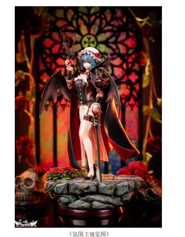 PRE-ORDER TouFou Figure Studio - Touhou Project Lord of Scarlet Remilia Scarlet Statue(GK)