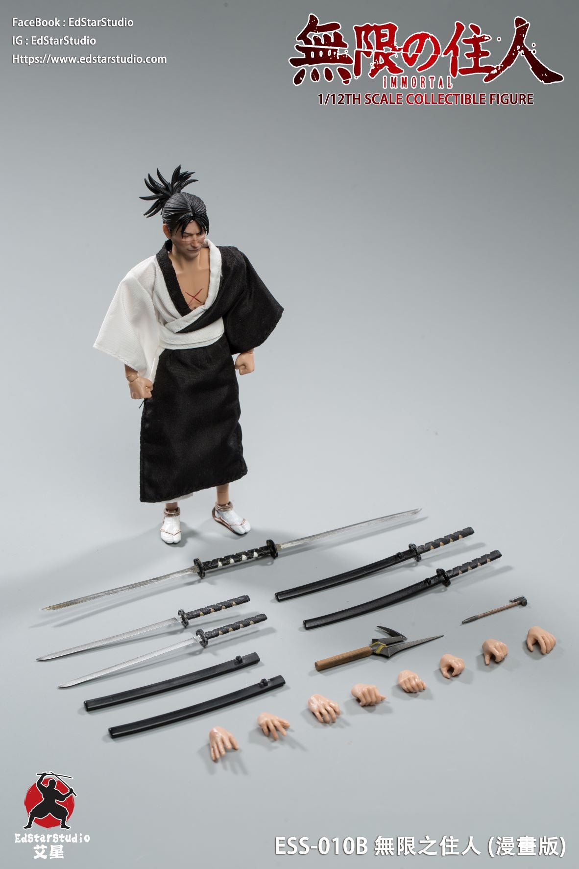 1/12 Scale of Blade of The Immortal 無限の住人 by EdStarStudio (PRE-ORDER)