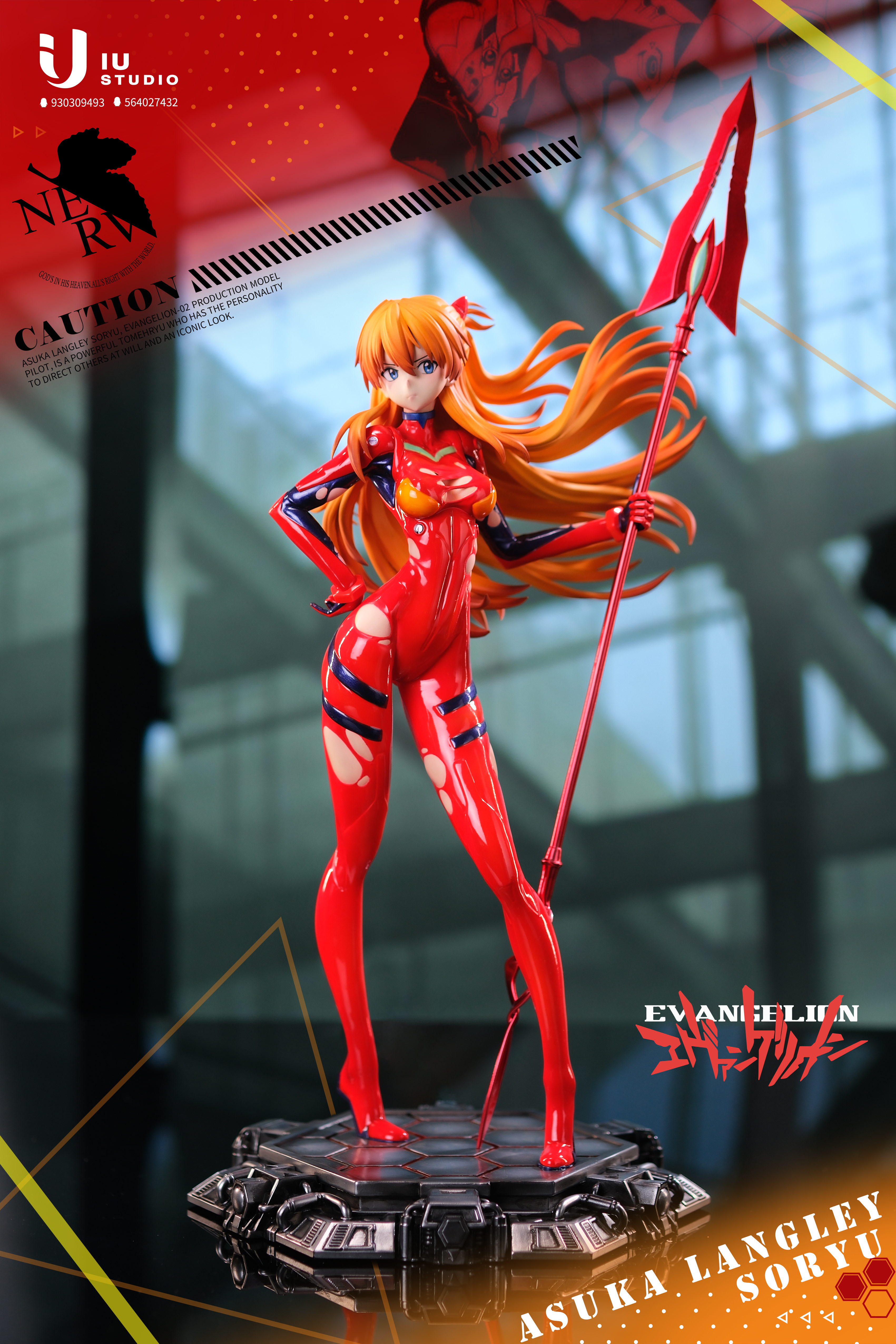 IU STUDIO - EVA - Asuka Langley Soryu with LED 1/6 Statue(GK) (Adult 8+)