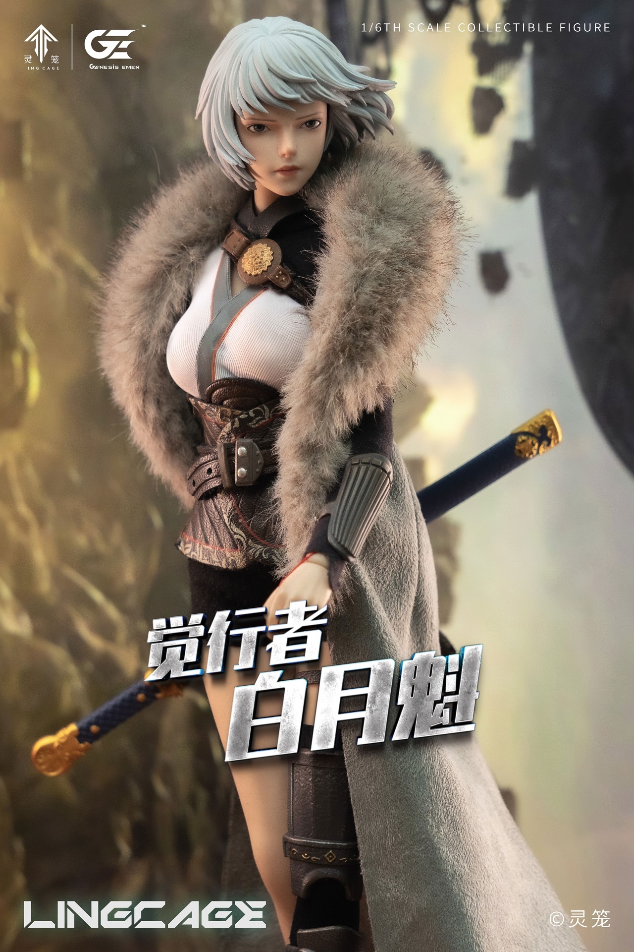 PRE-ORDER Genesis Emen Studio - Ling Long: Incarnation Licensed Movable Bai Yuekui LL-BYK02 1/6 Scale Action Figure