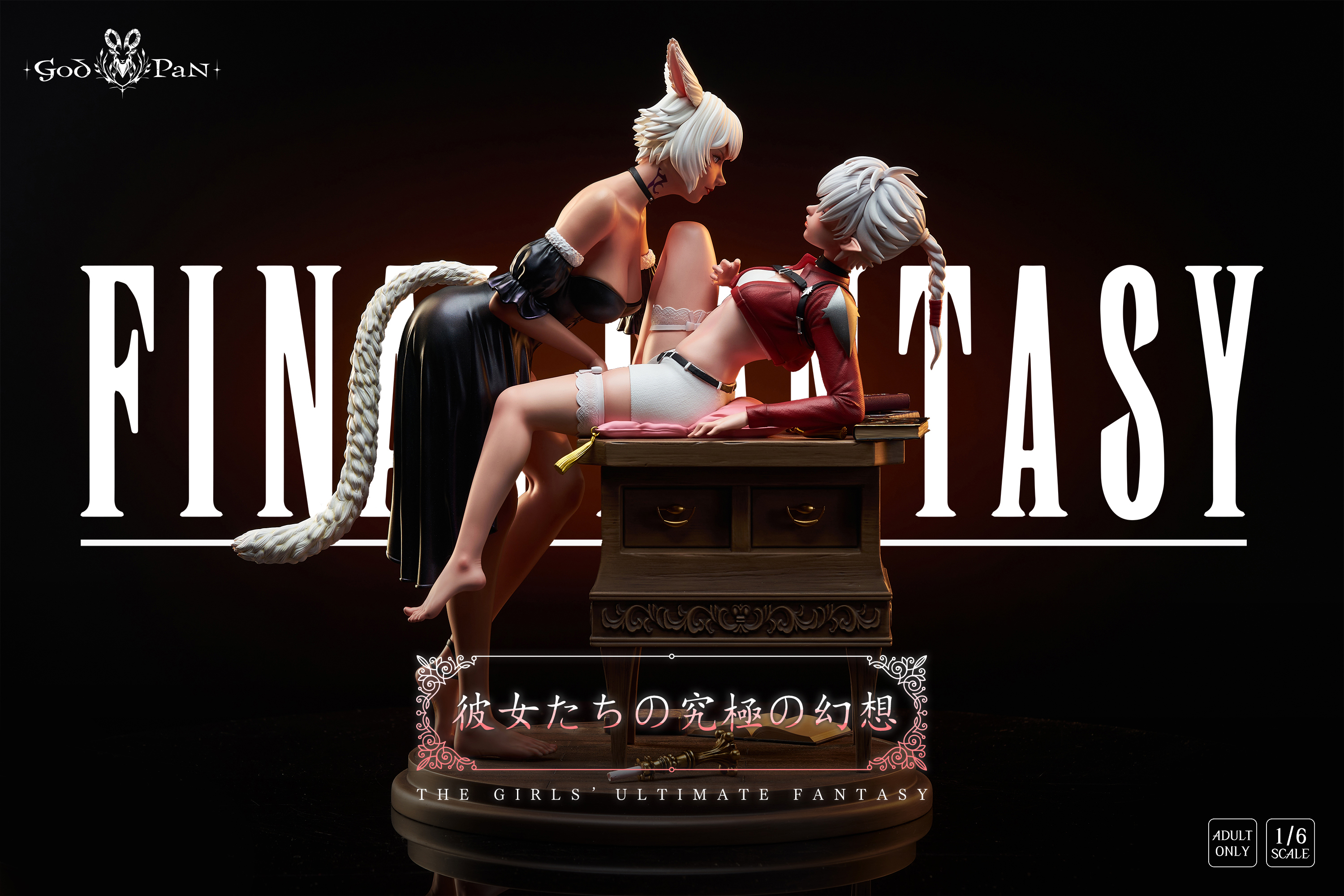 God Pan studio - Final Fantasy 14 - Yshtola&Alisale 1/6 Statue(GK) (Adult 18+)