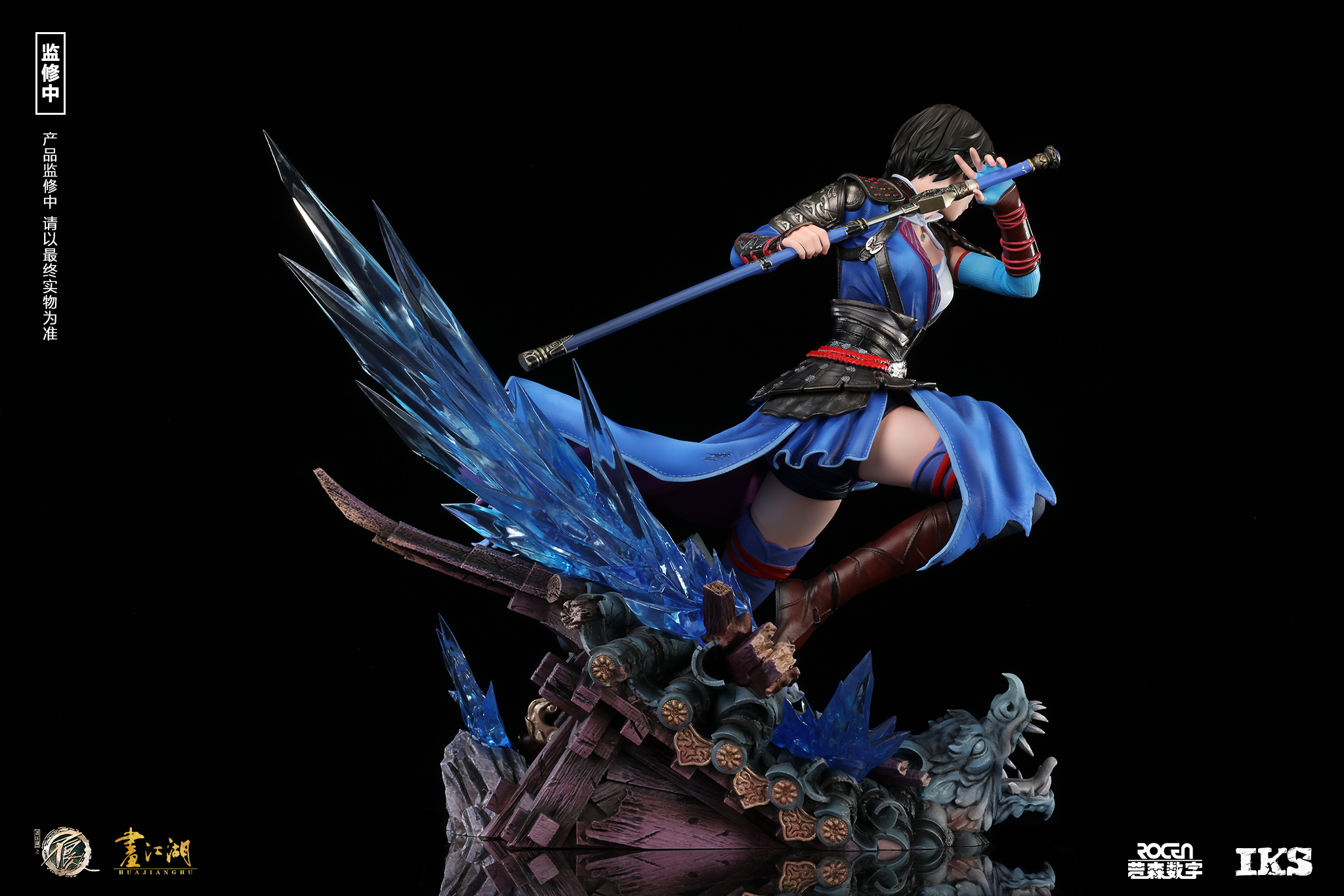 PRE-ORDER IKS Studio Draw bad people in the rivers and lakes Ji Ruxue (Licensed) Statue(GK)