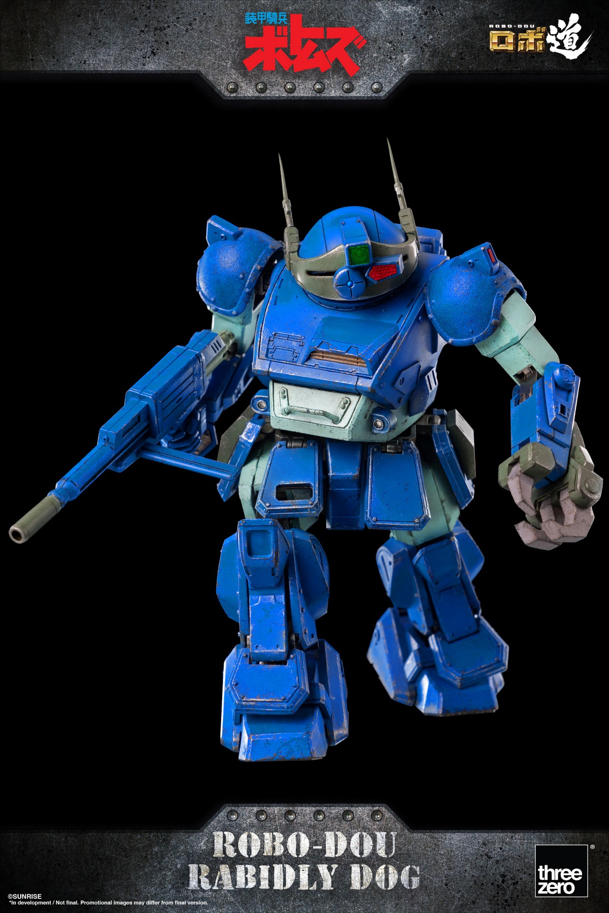 PRE-ORDER Threezero - DOU Armored Trooper Votoms - Rabidly Dog ROBO (3Z01760W0) Action Figure