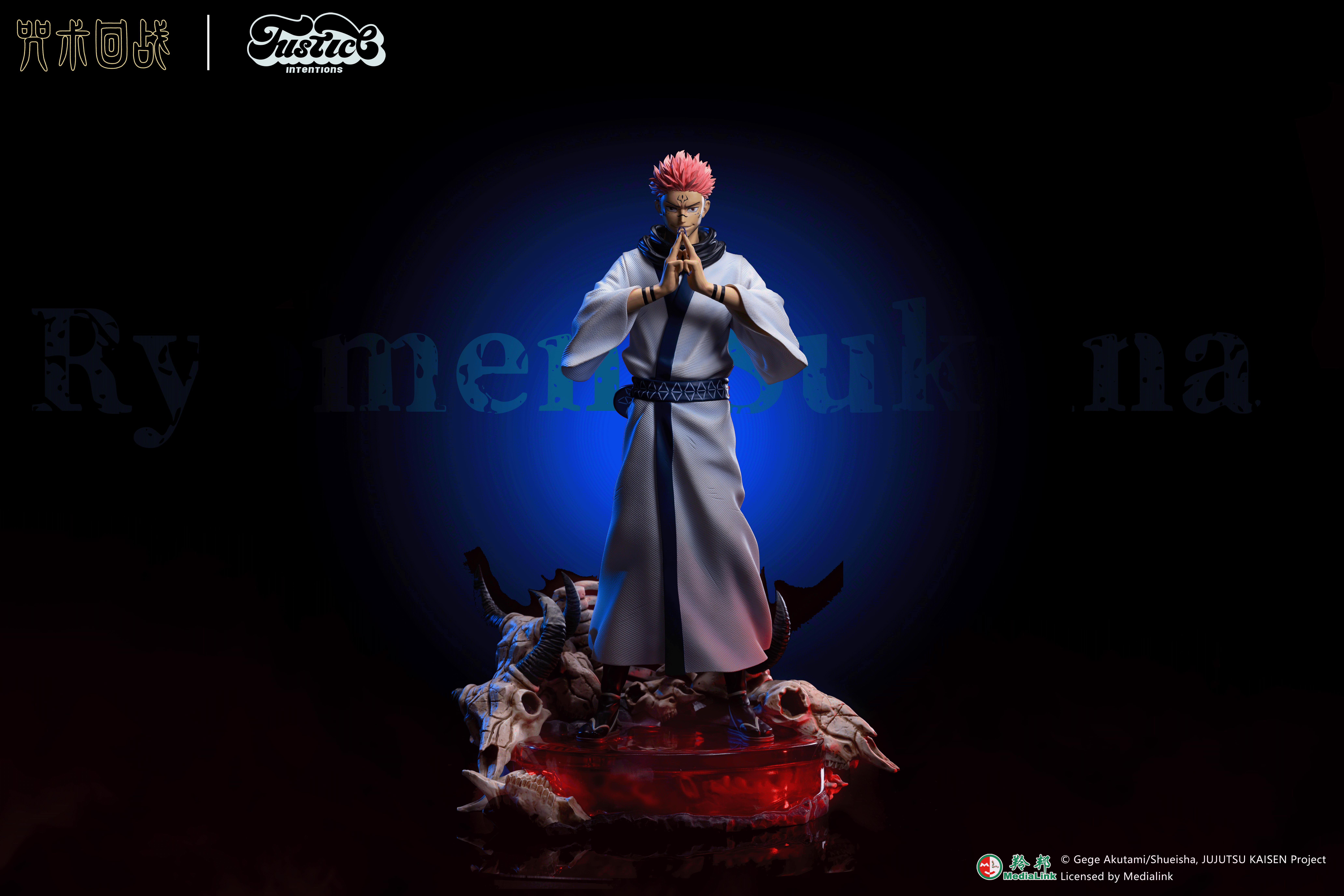 PRE-ORDER Justice Intentions Studio - Jujutsu Kaisen Ryomen Sukuna 1/4 Statue(GK)