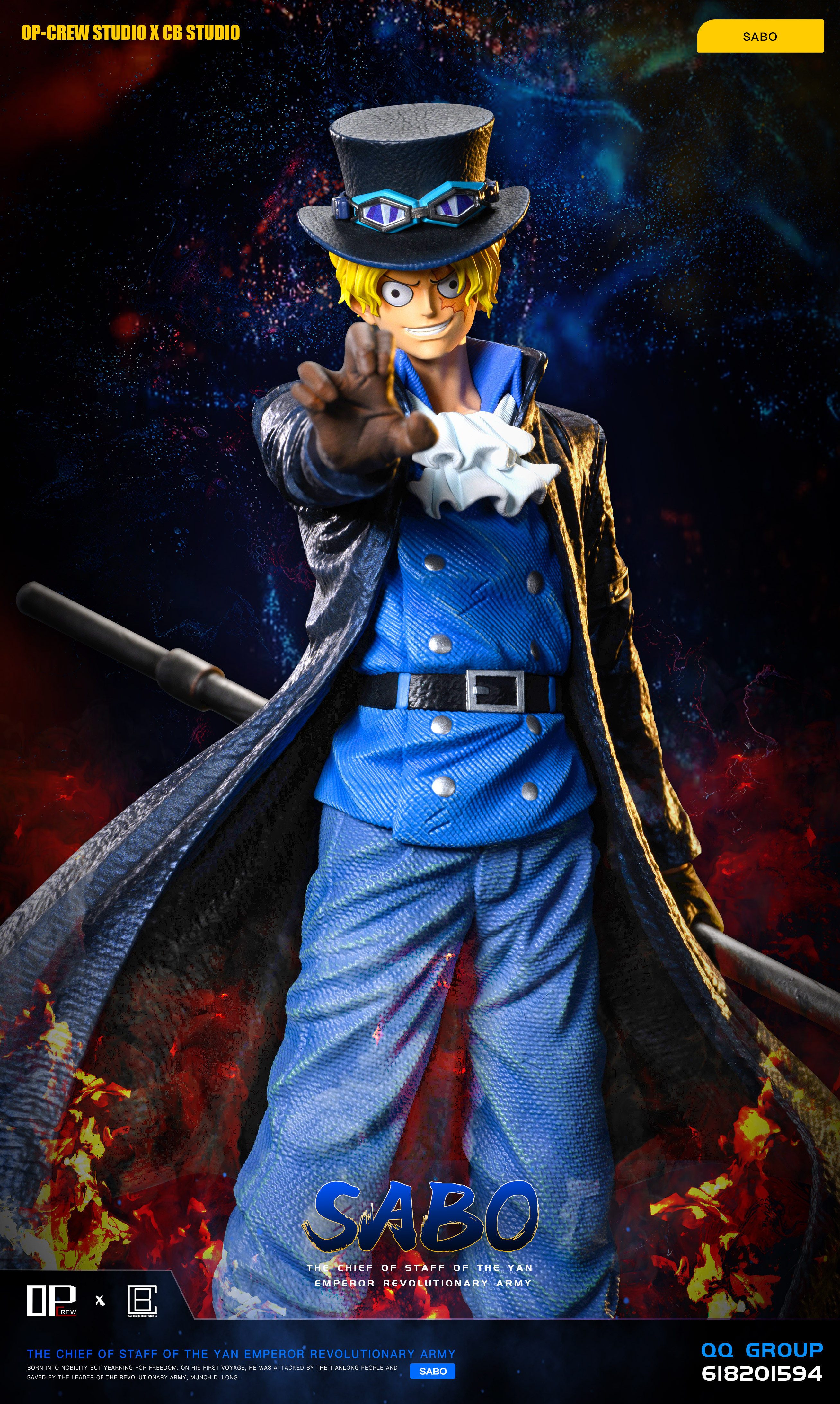 PRE-ORDER OP-Crew Studio & Cousin Brother Studio - One Piece Sabo Statue(GK)
