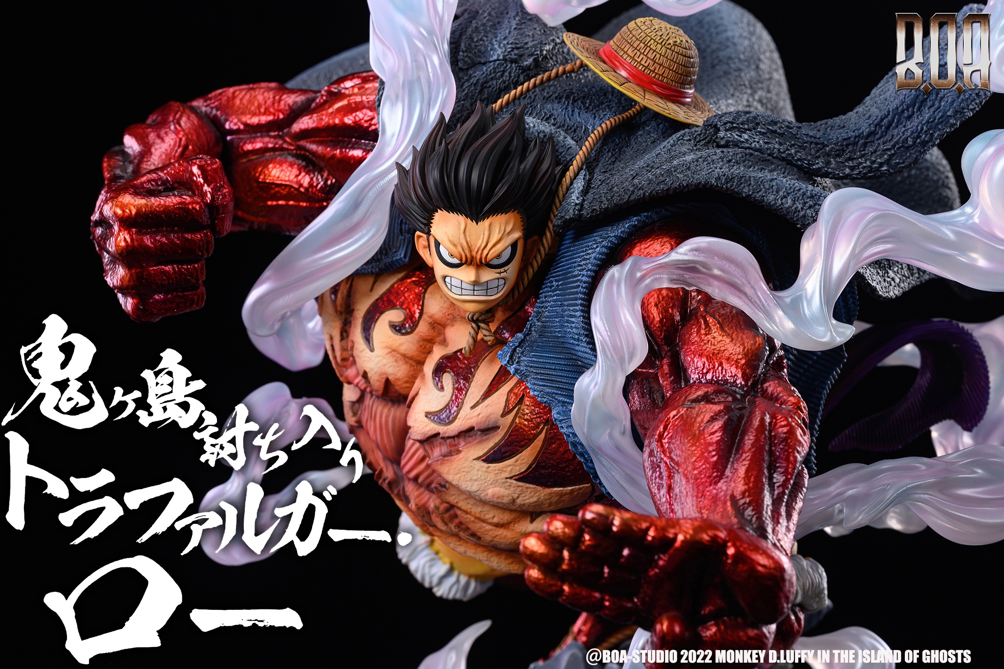 【Pre-order】BOA 1/6 One Piece Ghost Island straw hat group Monkey D. Luffy statue
