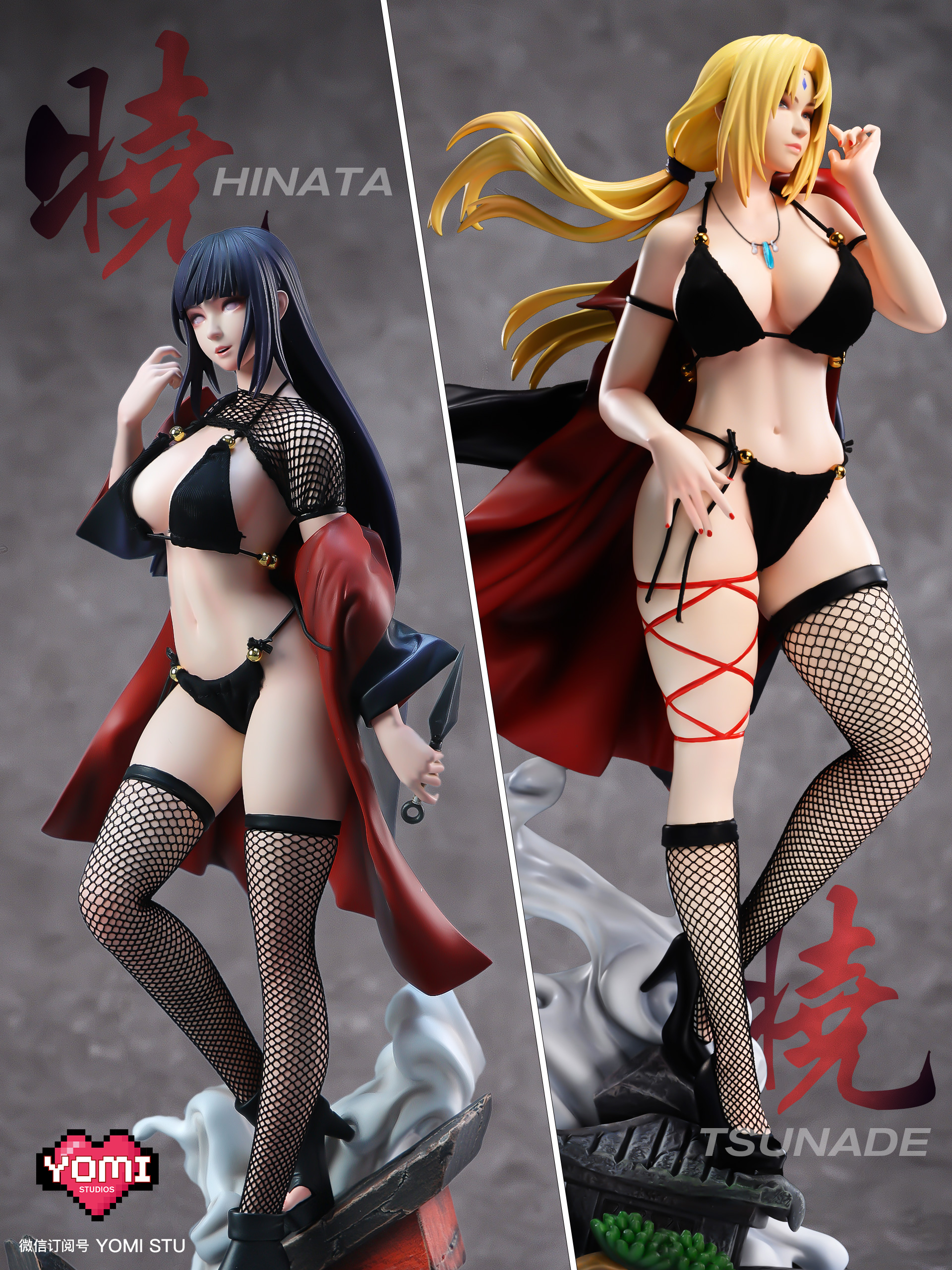 PRE-ORDER YOMI Studio - Naruto Tsunade 1/6 Statue(GK) (Adult 18+)