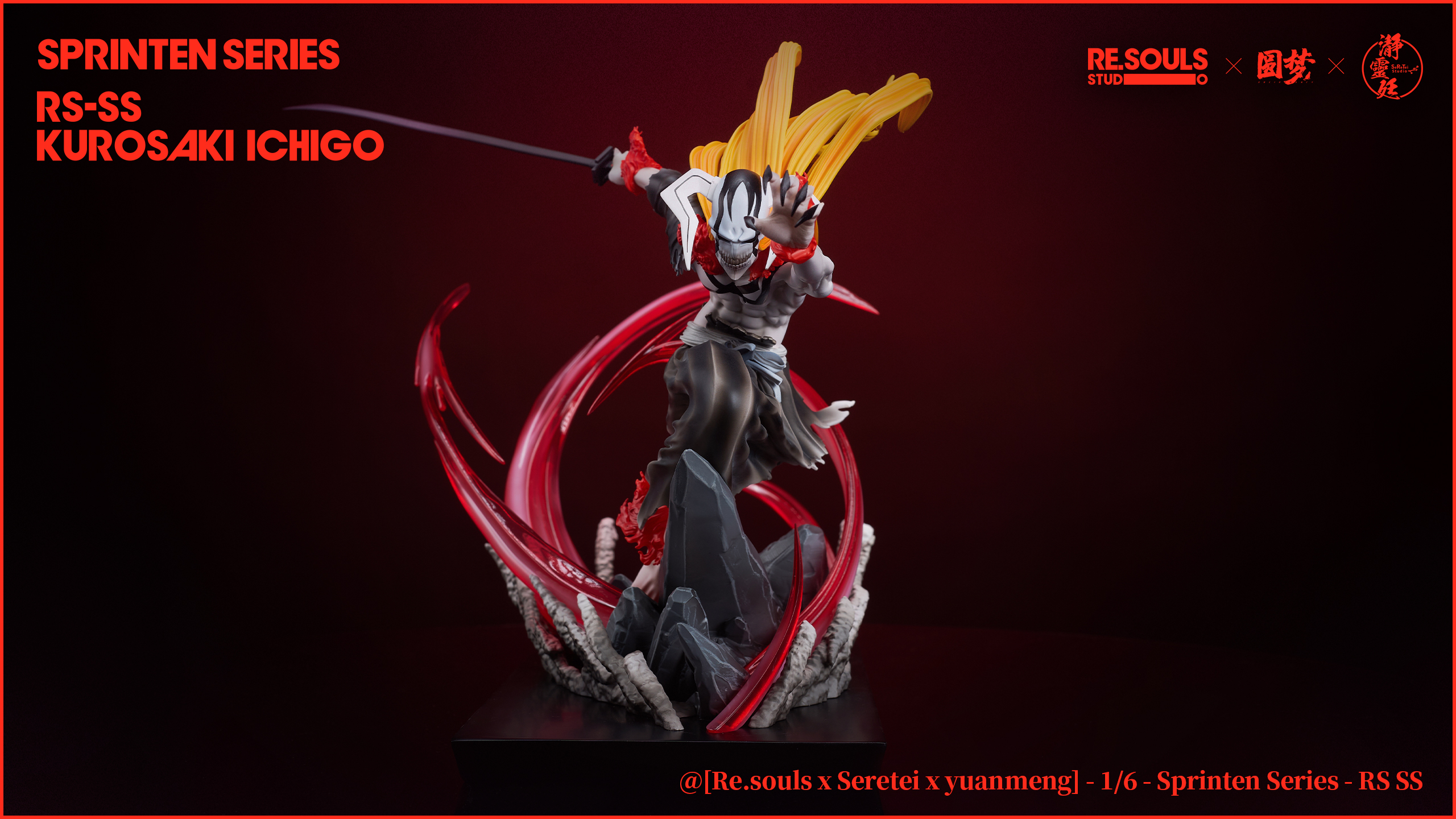 PRE-ORDER ReSouls & YuanMeng Studio BLEACH Sprinten Ichigo 1/6 Statue(GK)