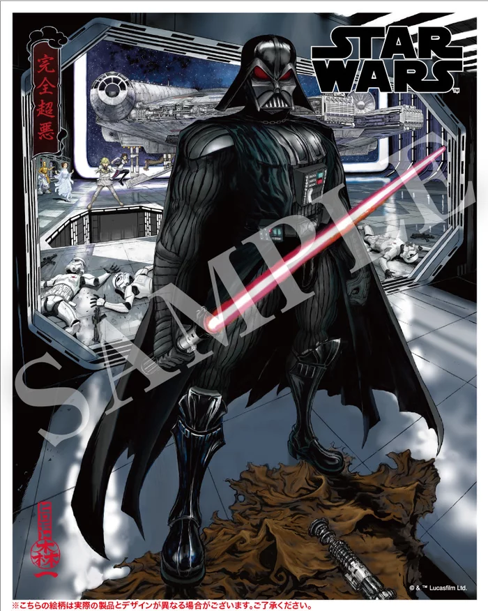 IN-STOCK Kotobukiya ArtFX Artist Series Star Wars Darth Vader The Ultimate Evil 1/7 Scale PVC Figure