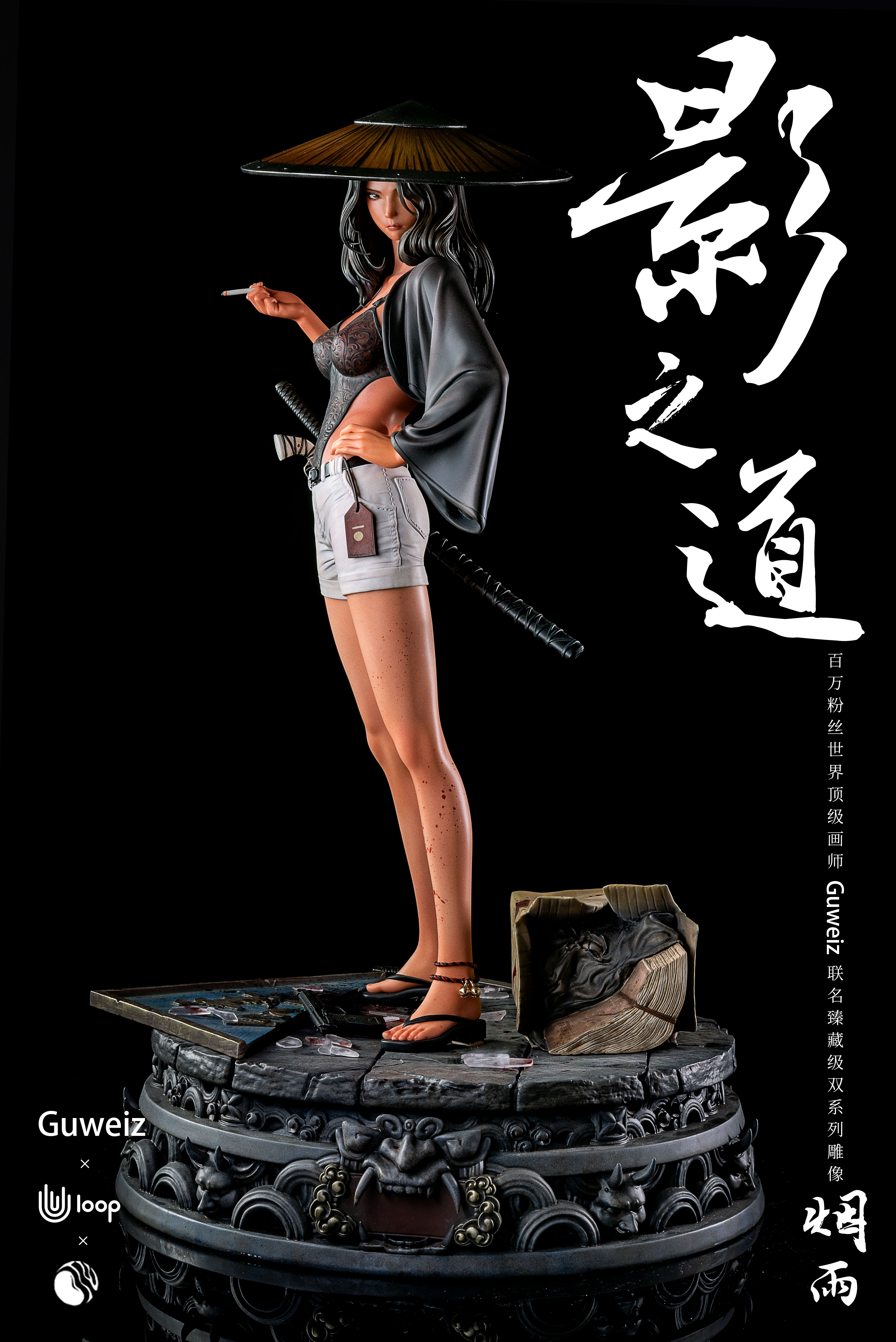 PRE-ORDER U-loop Studio - The Way of Shadow-Yanyu (License) 1/4 Statue(GK)