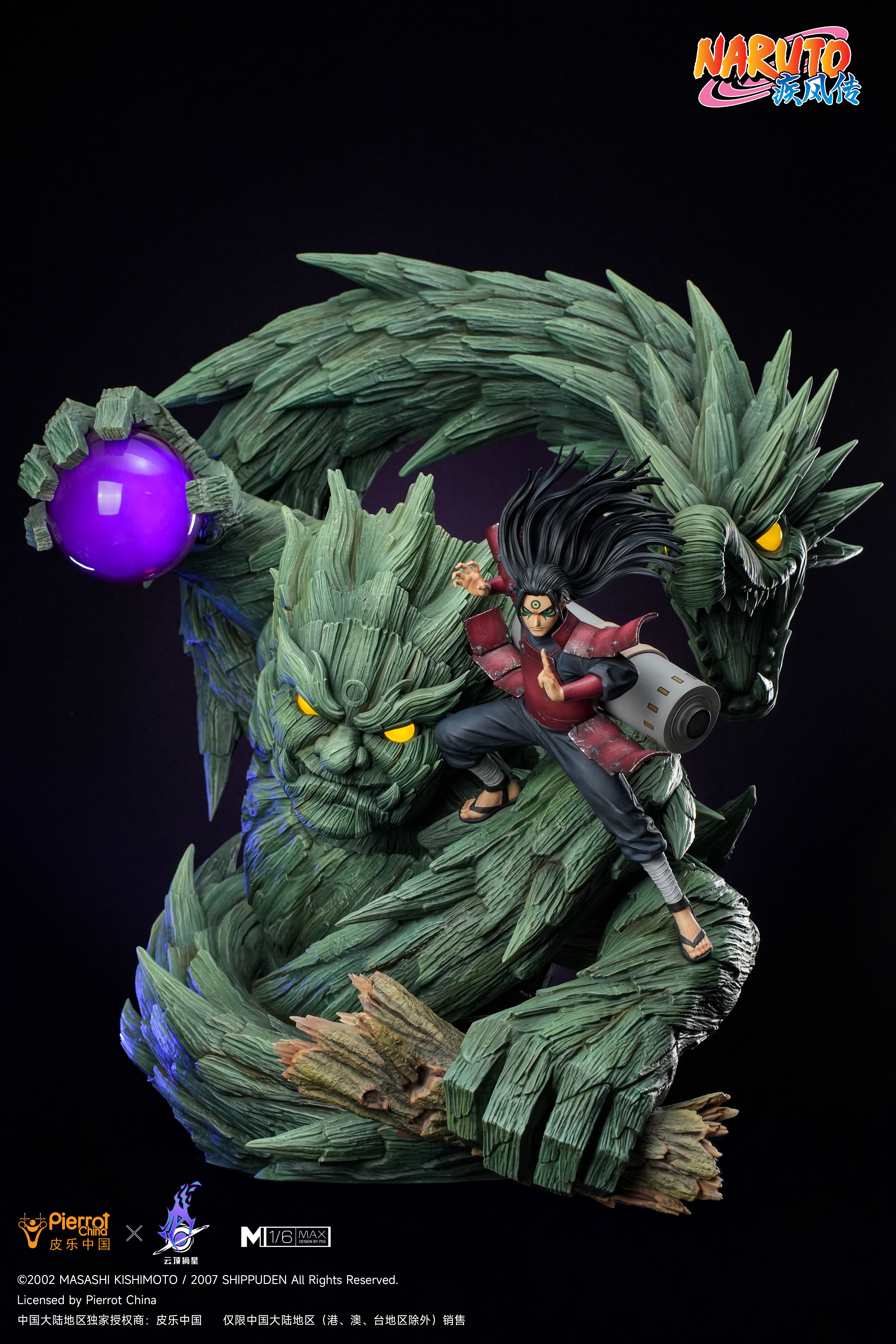 PRE-ORDER Pickstar Studio - NARUTO Senju Hashirama Licensed with LED 1/6 Statue(GK)