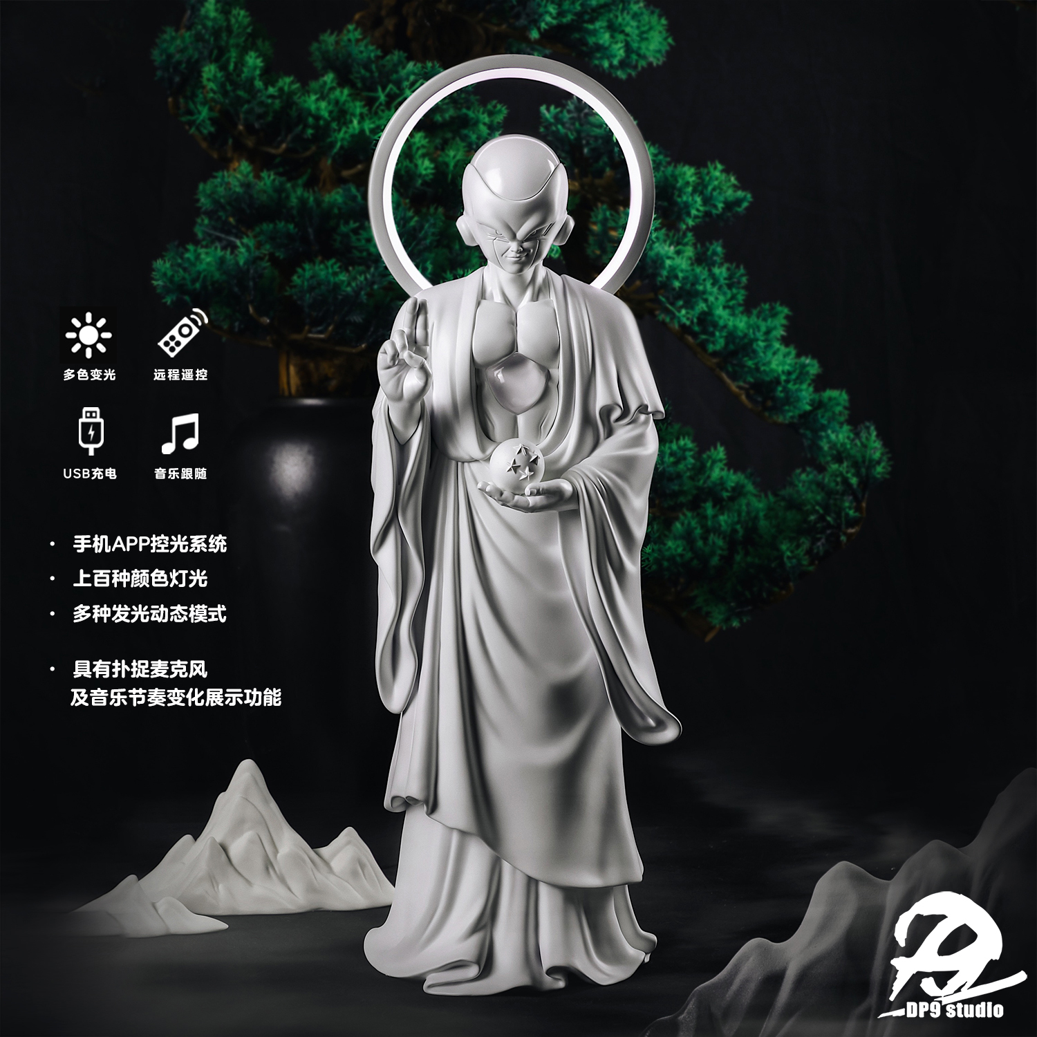 PRE-ORDER DP9 Studio - Dragon Ball Ten Thousand Buddhas #6 - Frieza Statue(GK)