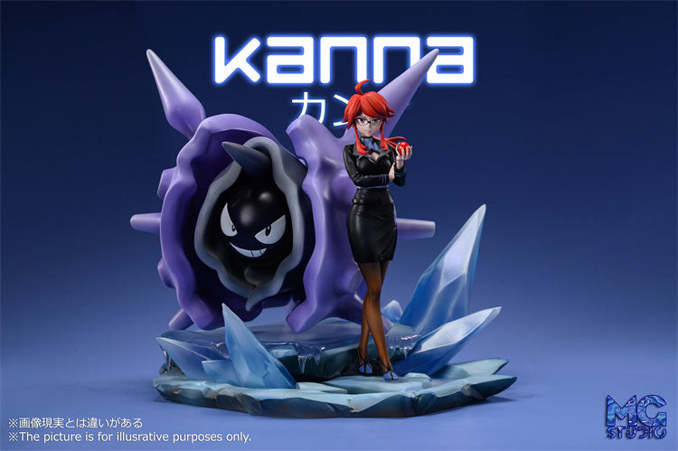 Pre-order MG Studios World Zukan Elite Four Series 001 Lorelei - Pokemon 1/20 Scale Resin Statue