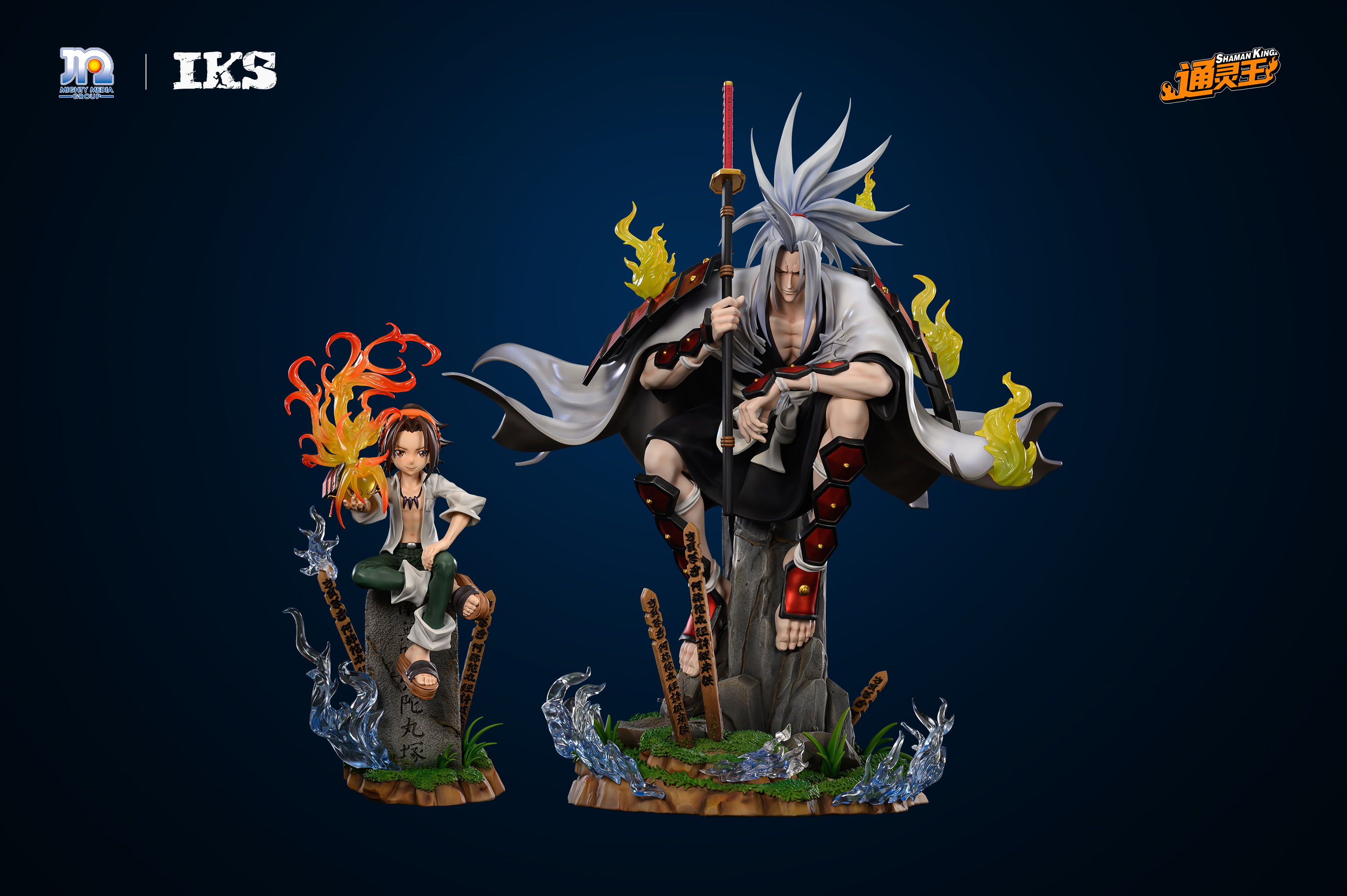 PRE-ORDER IKS Studio SHAMAN KING YOU ASAKURA & AMIDAMARU Statue(GK)