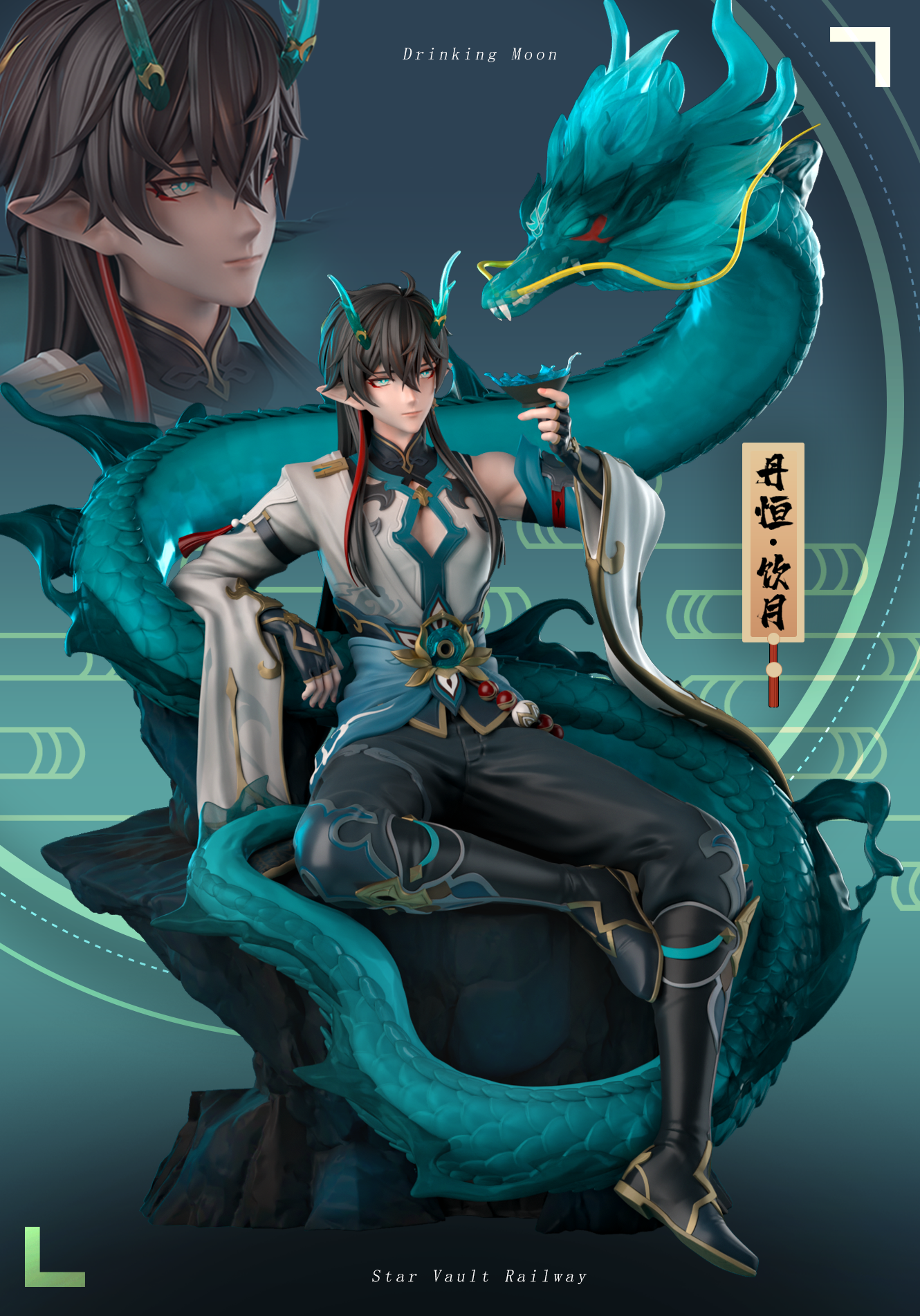 PRE-ORDER 101 Studio - Honkai: Star Rail - Dan Heng·Imbibitor Lunae 1/6 Statue(GK)